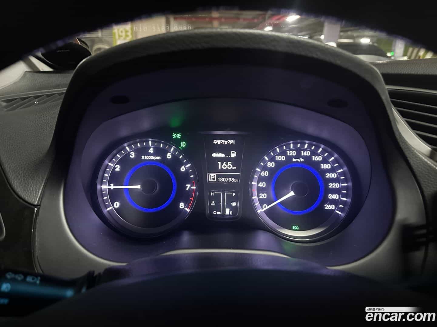 Grandeur Hyundai 2012.1-OUTER-005