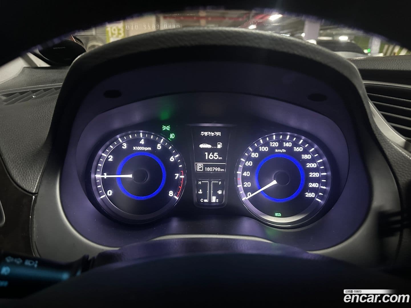 Main__Slider__Photo:Grandeur Hyundai 2012.1-4