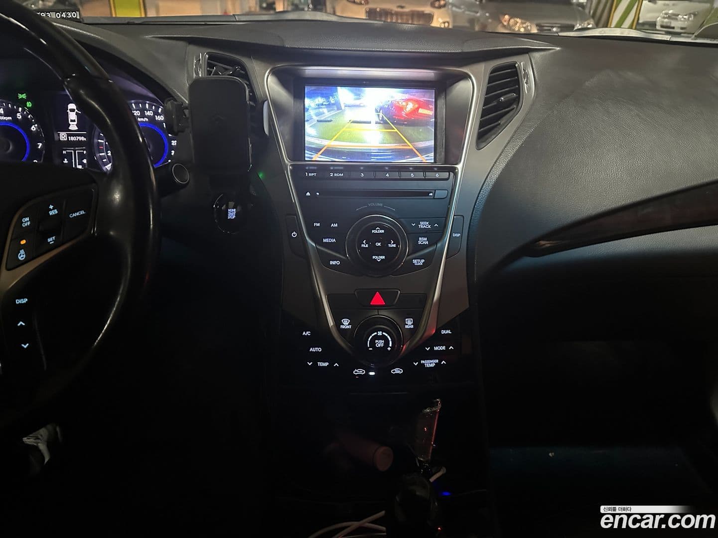 Main__Slider__Photo:Grandeur Hyundai 2012.1-6