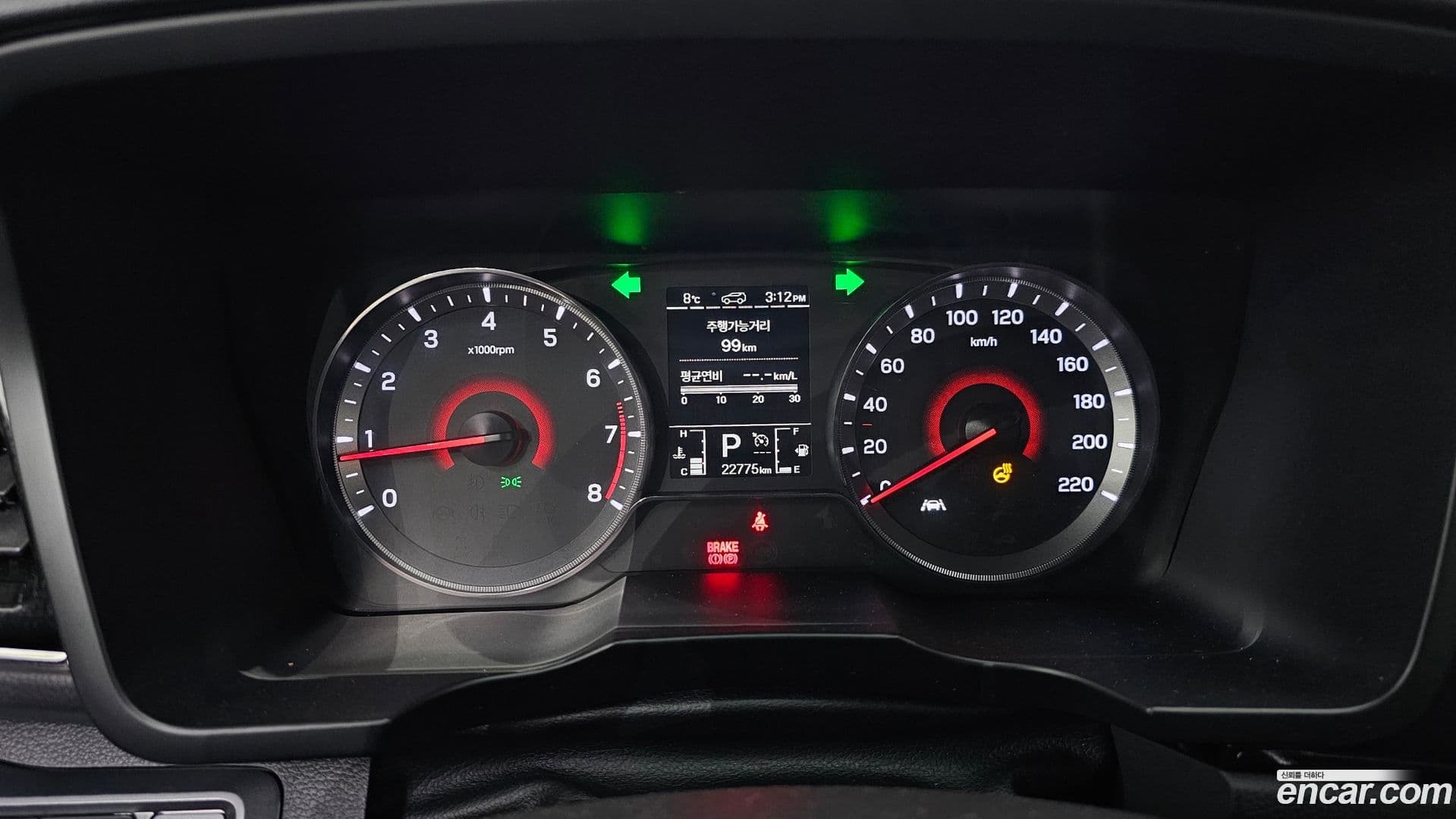 Main__Slider__Photo:TIBOLI KG_Mobility_Ssangyong 2021.7-7