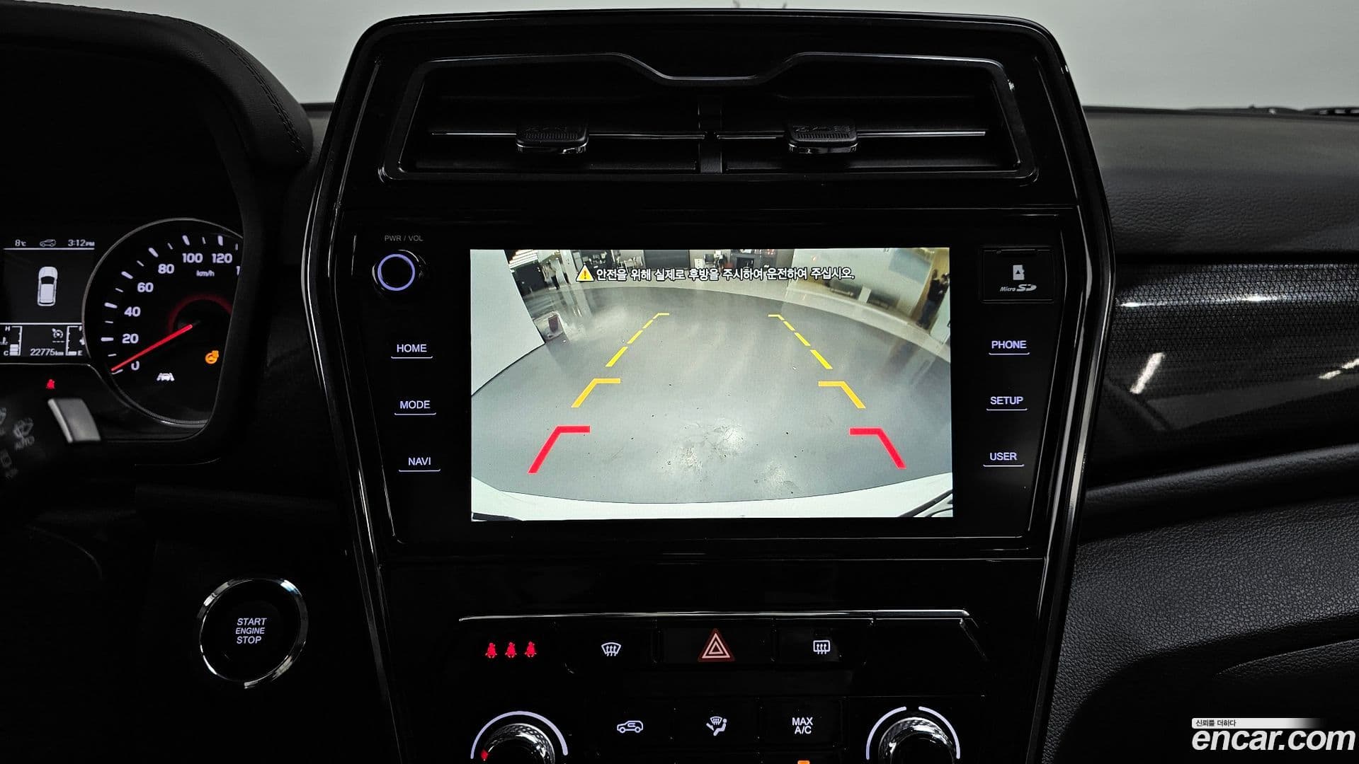 Main__Slider__Photo:TIBOLI KG_Mobility_Ssangyong 2021.7-15