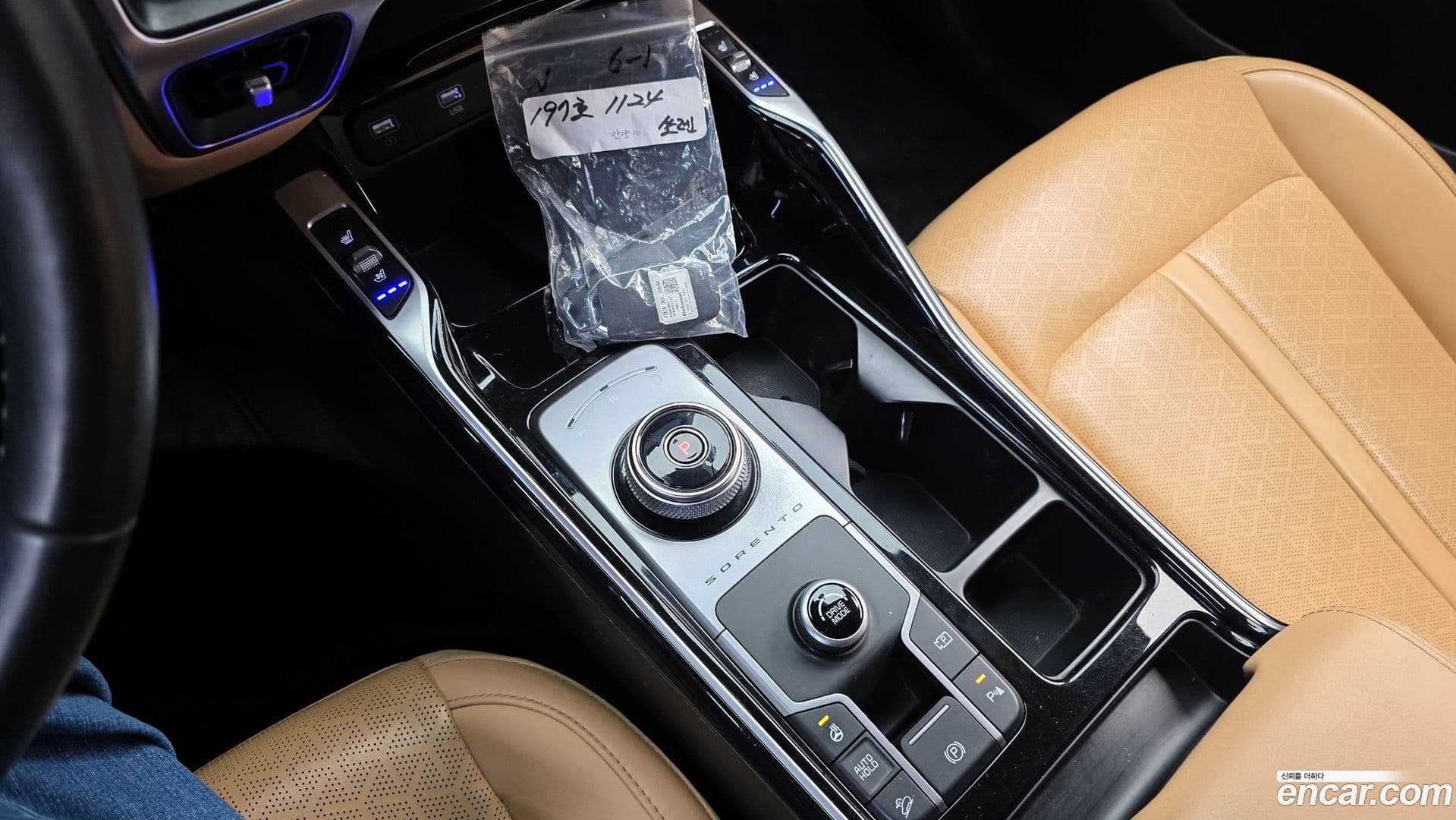 Main__Slider__Photo:Sorento Kia 2022.3-8