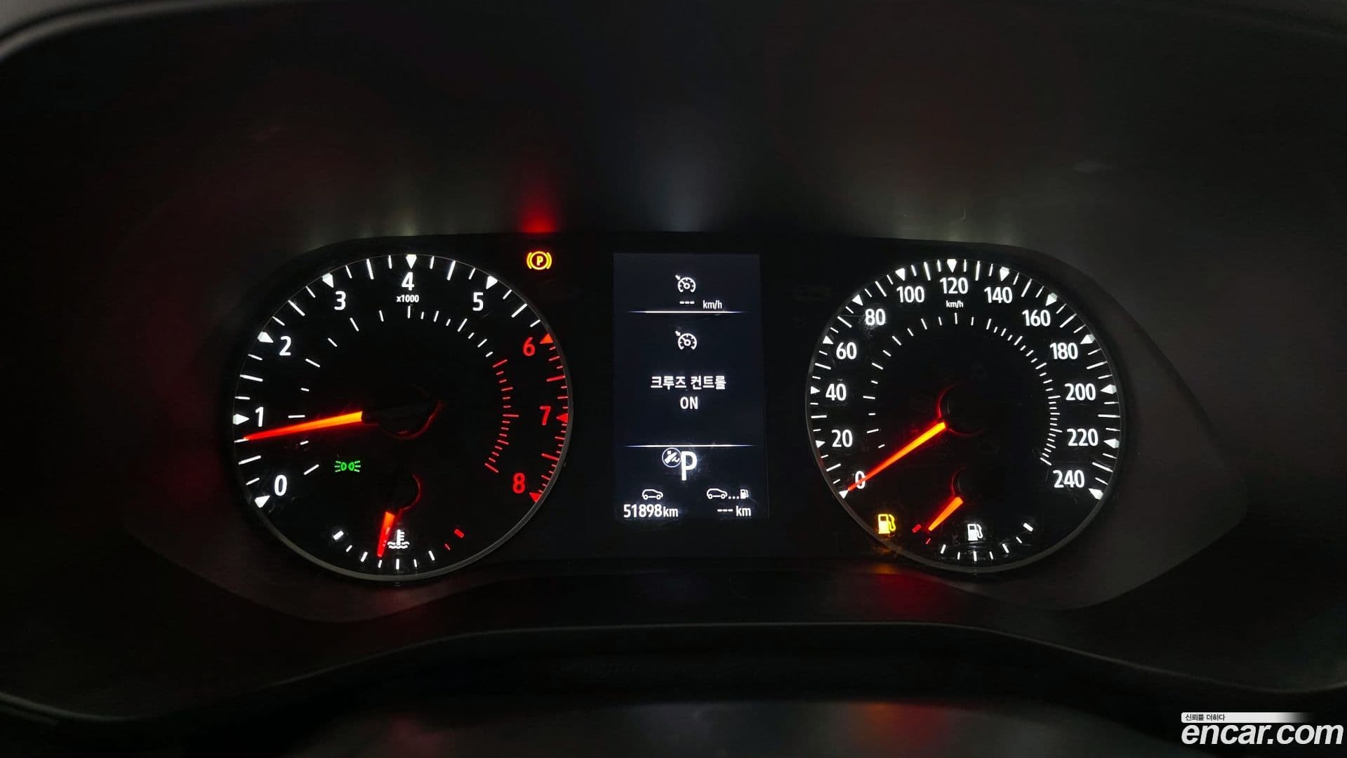 Main__Slider__Photo:XM3 Renault-KoreaSamsung 2021.7-7