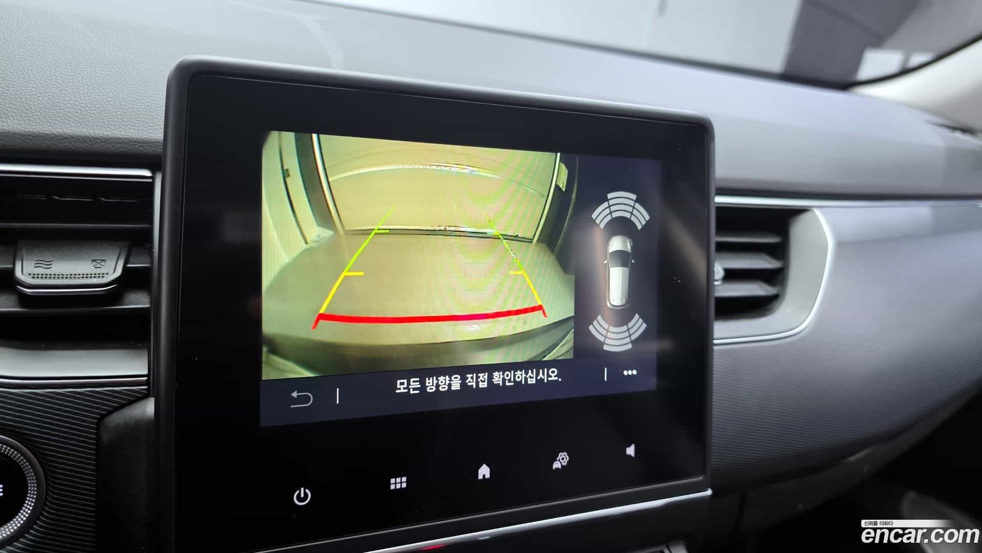 XM3 Renault-KoreaSamsung 2021.7-OPTION-019