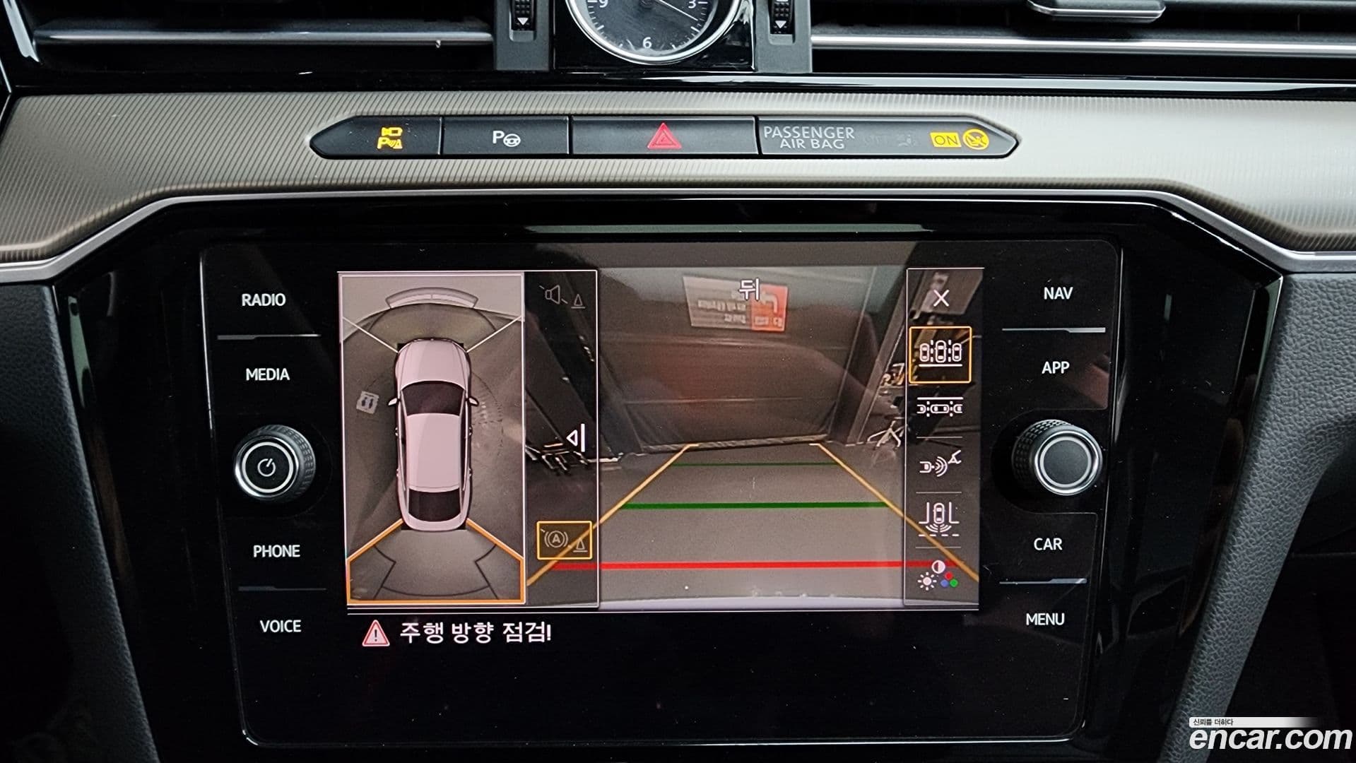 Main__Slider__Photo:Arteon Volkswagen 2019.11-14