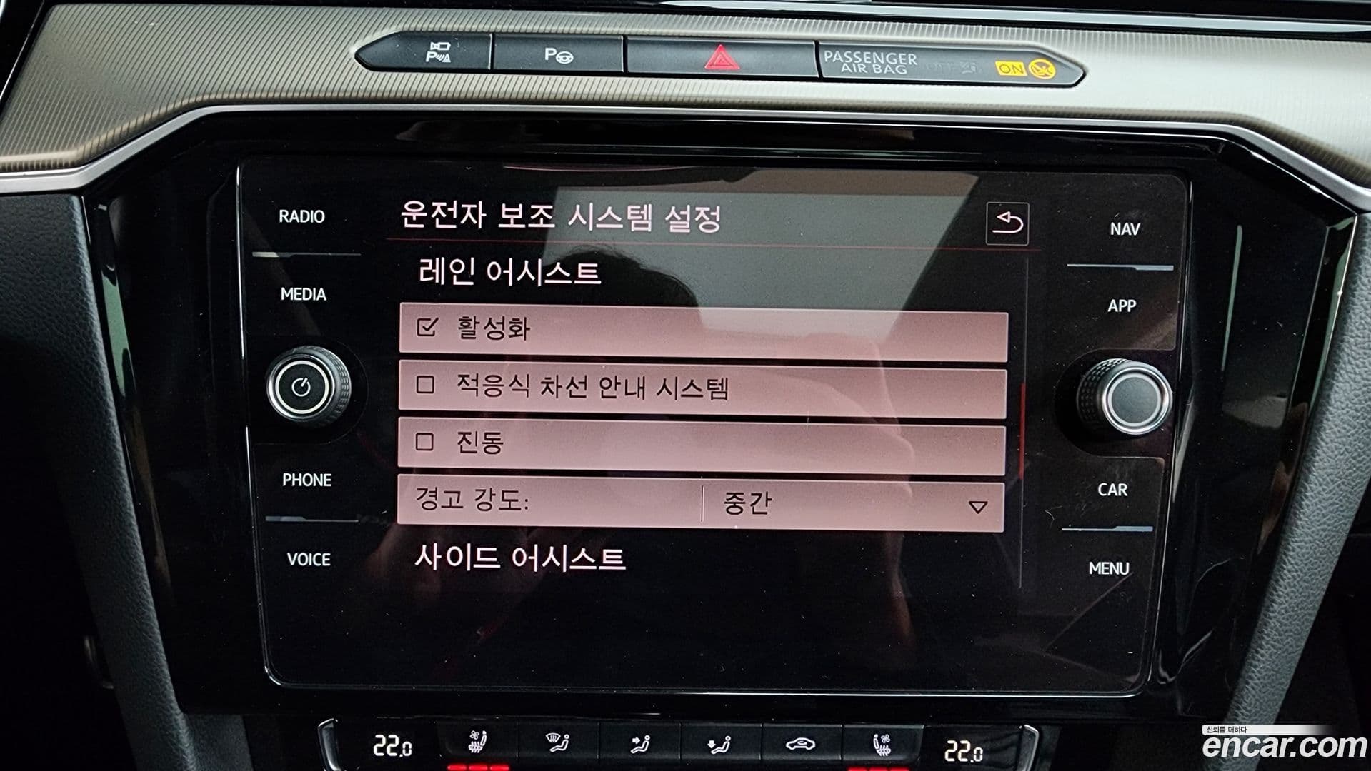 Main__Slider__Photo:Arteon Volkswagen 2019.11-15