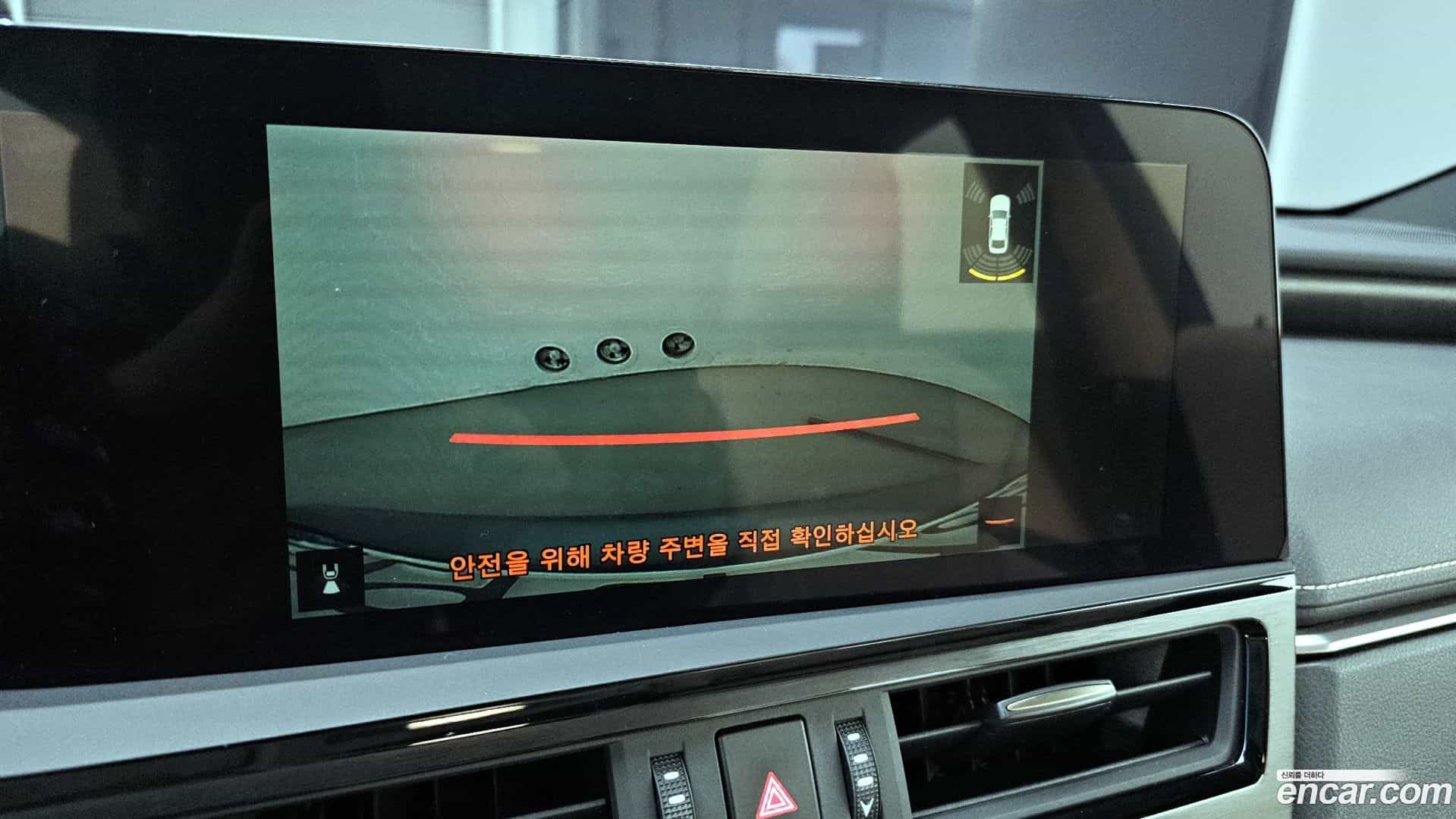 ES Lexus 2022.11-OPTION-019