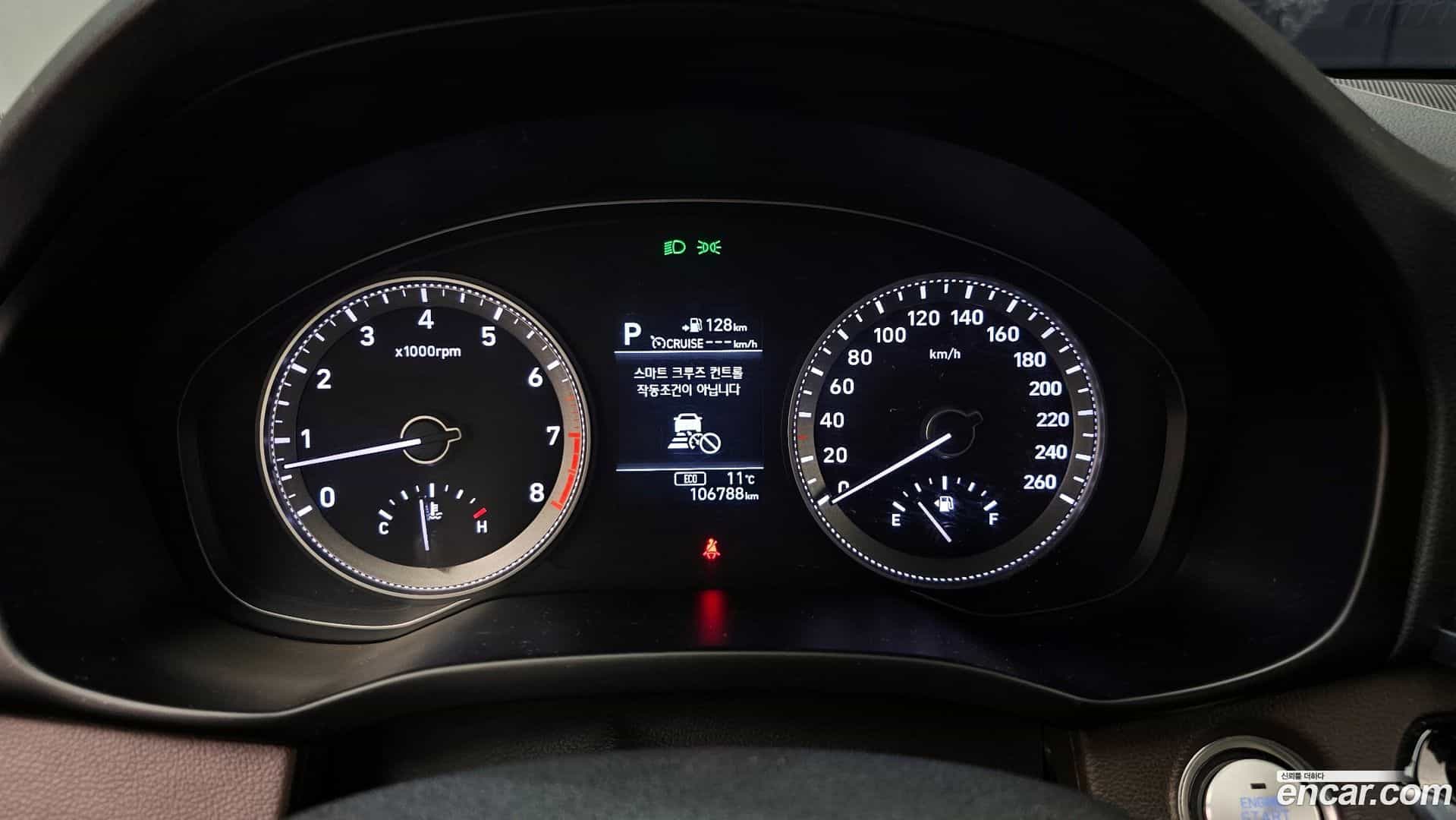 Grandeur Hyundai 2016.11-INNER-008