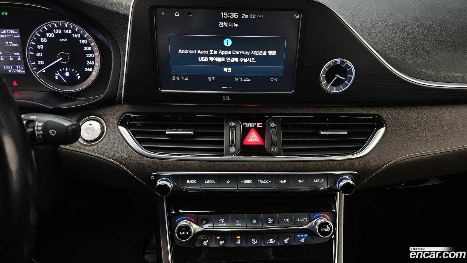 Grandeur Hyundai 2016.11-OPTION-018