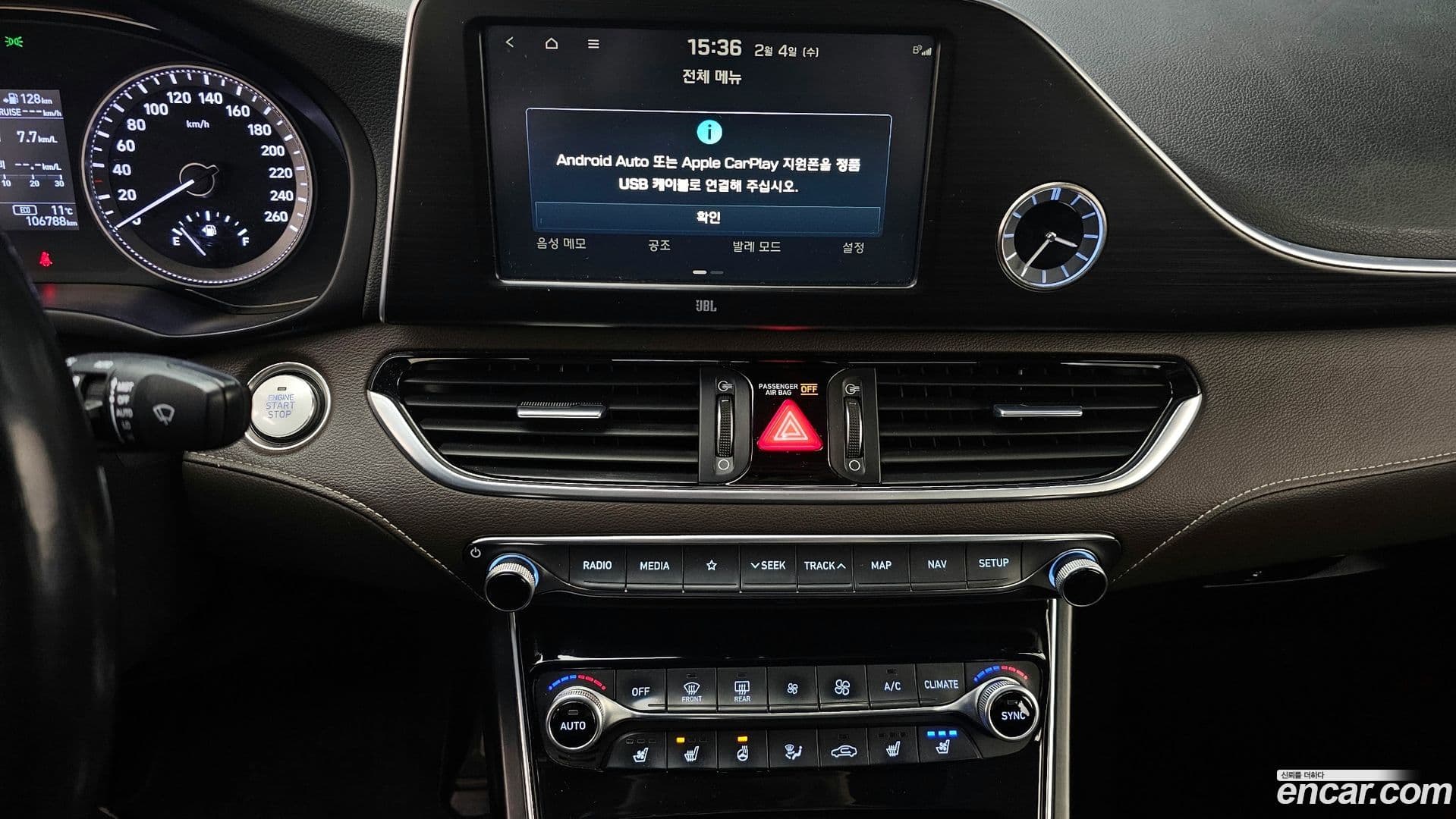 Main__Slider__Photo:Grandeur Hyundai 2016.11-13