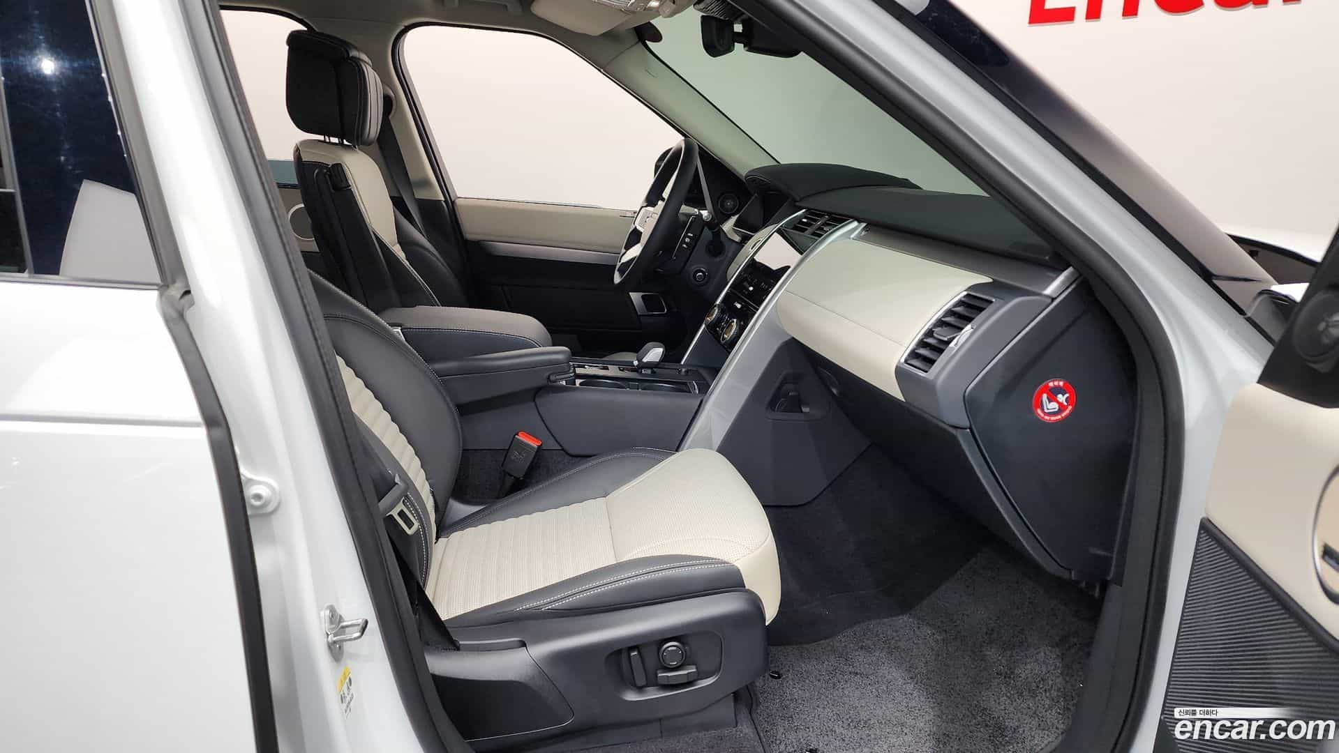 Discovery Land Rover 2025.4-OPTION-015