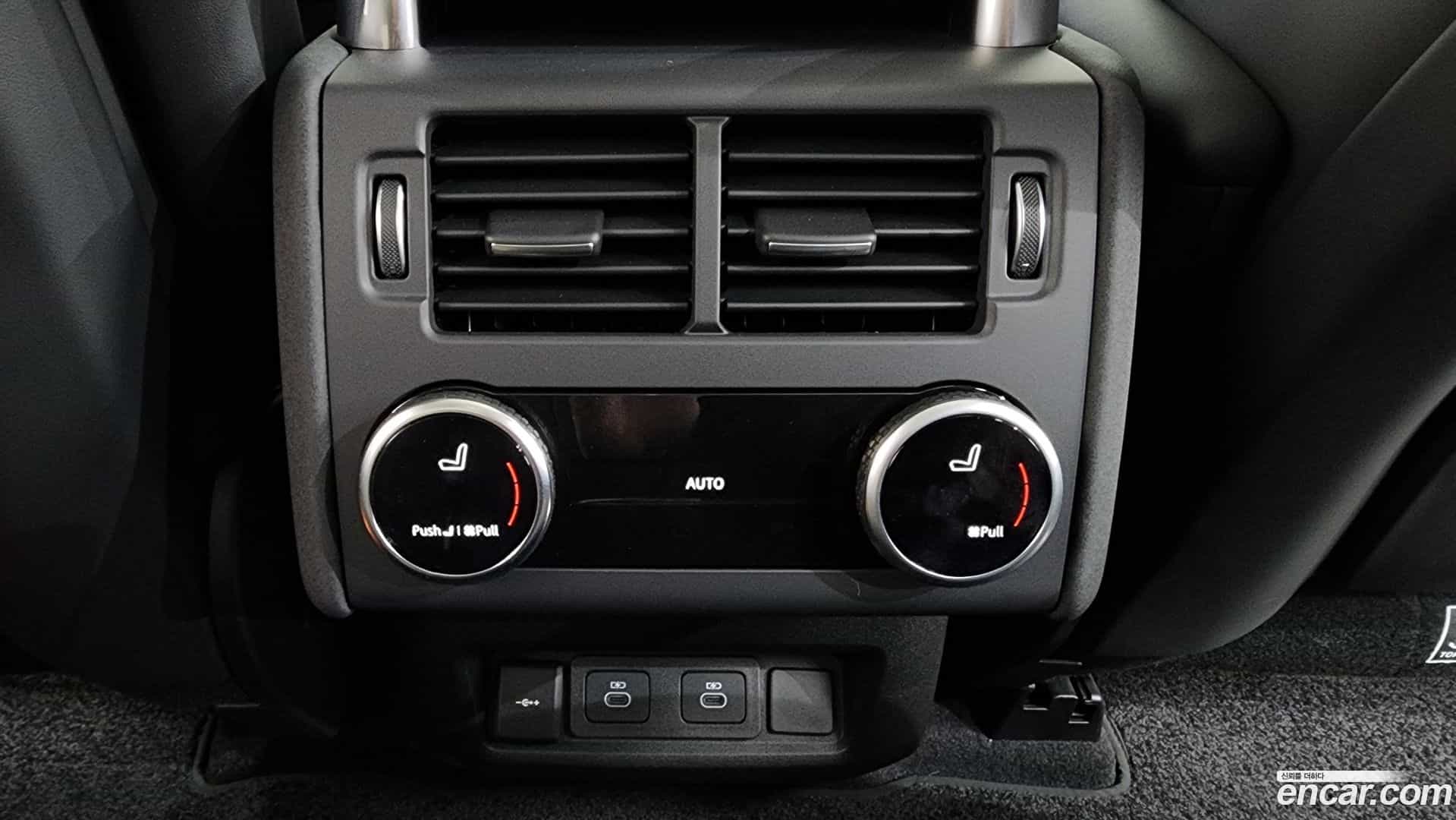 Discovery Land Rover 2025.4-OPTION-022