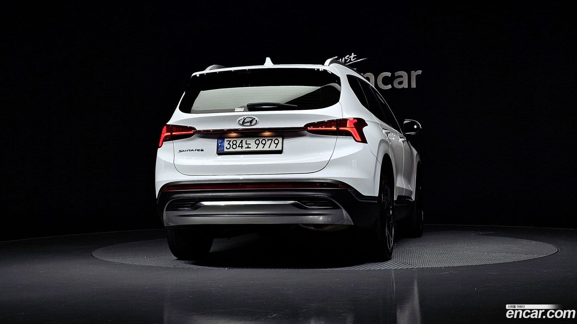 Main__Slider__Photo:Santafe Hyundai 2022.11-3