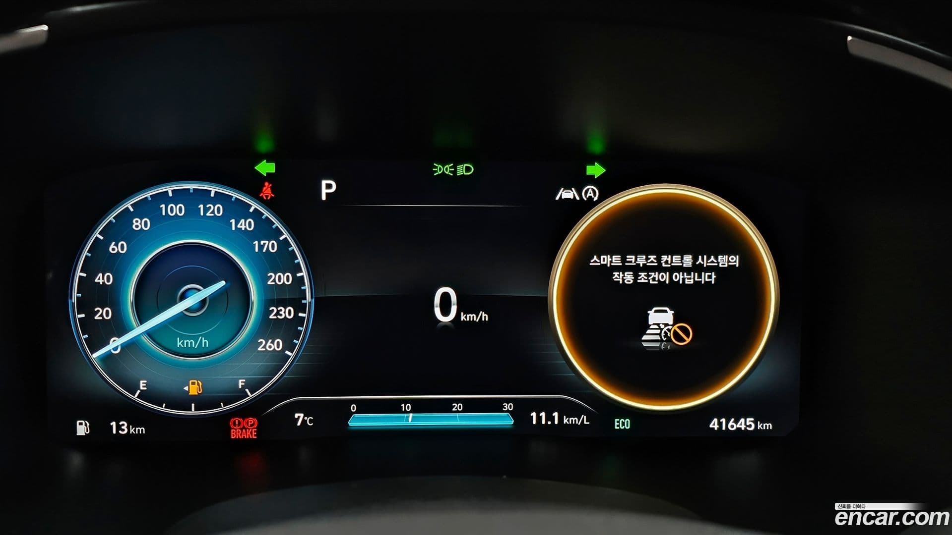 Main__Slider__Photo:Santafe Hyundai 2022.11-7