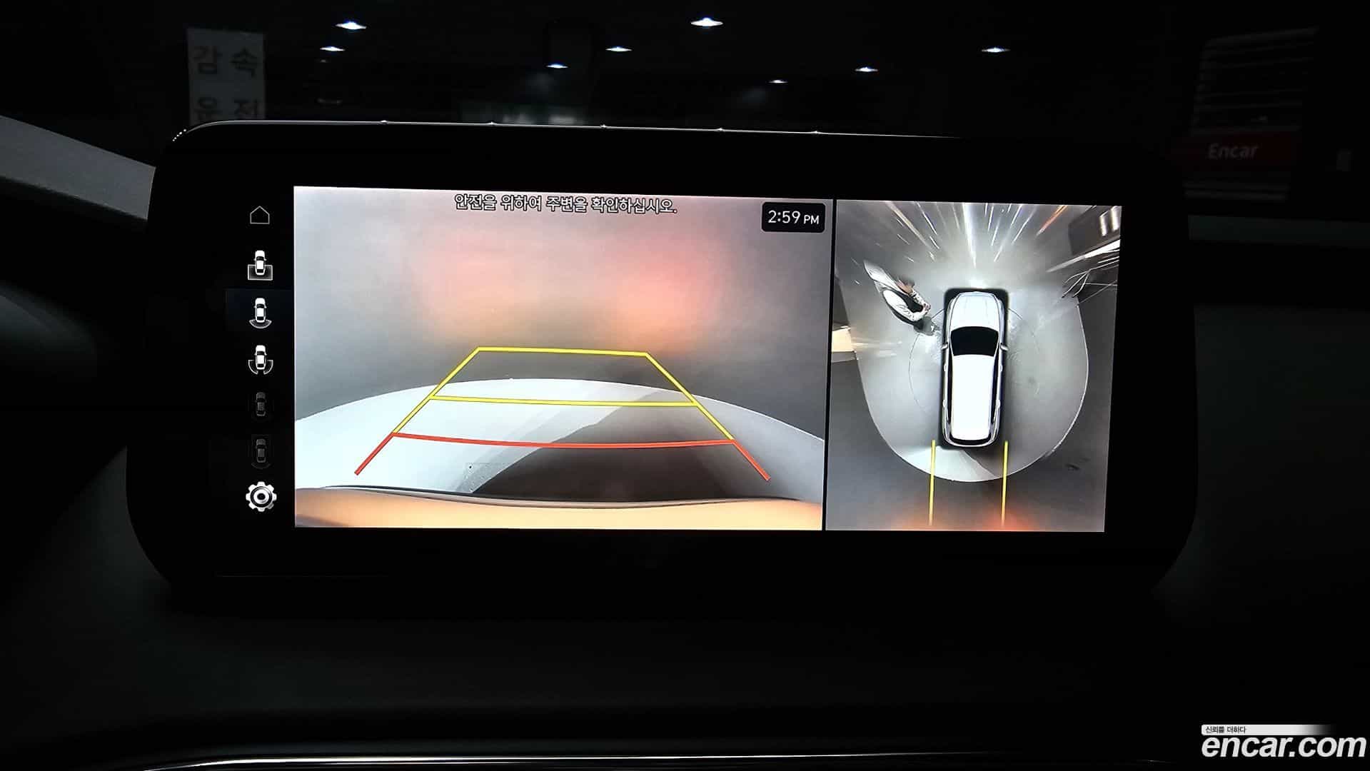 Santafe Hyundai 2022.11-OPTION-019