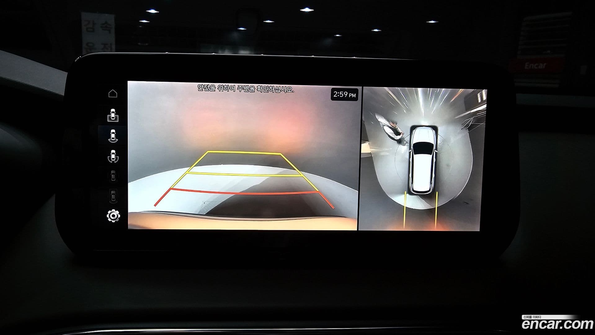 Main__Slider__Photo:Santafe Hyundai 2022.11-14