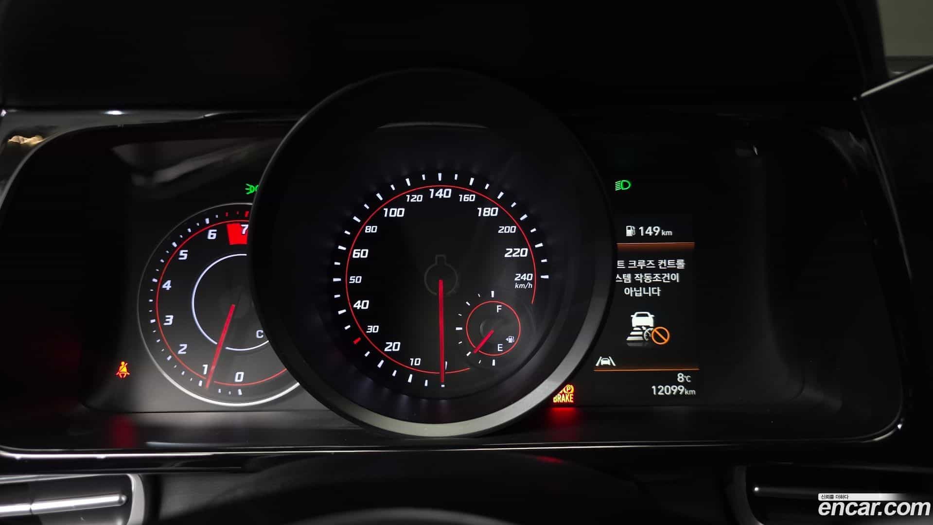 AVANTE Hyundai 2021.3-INNER-008