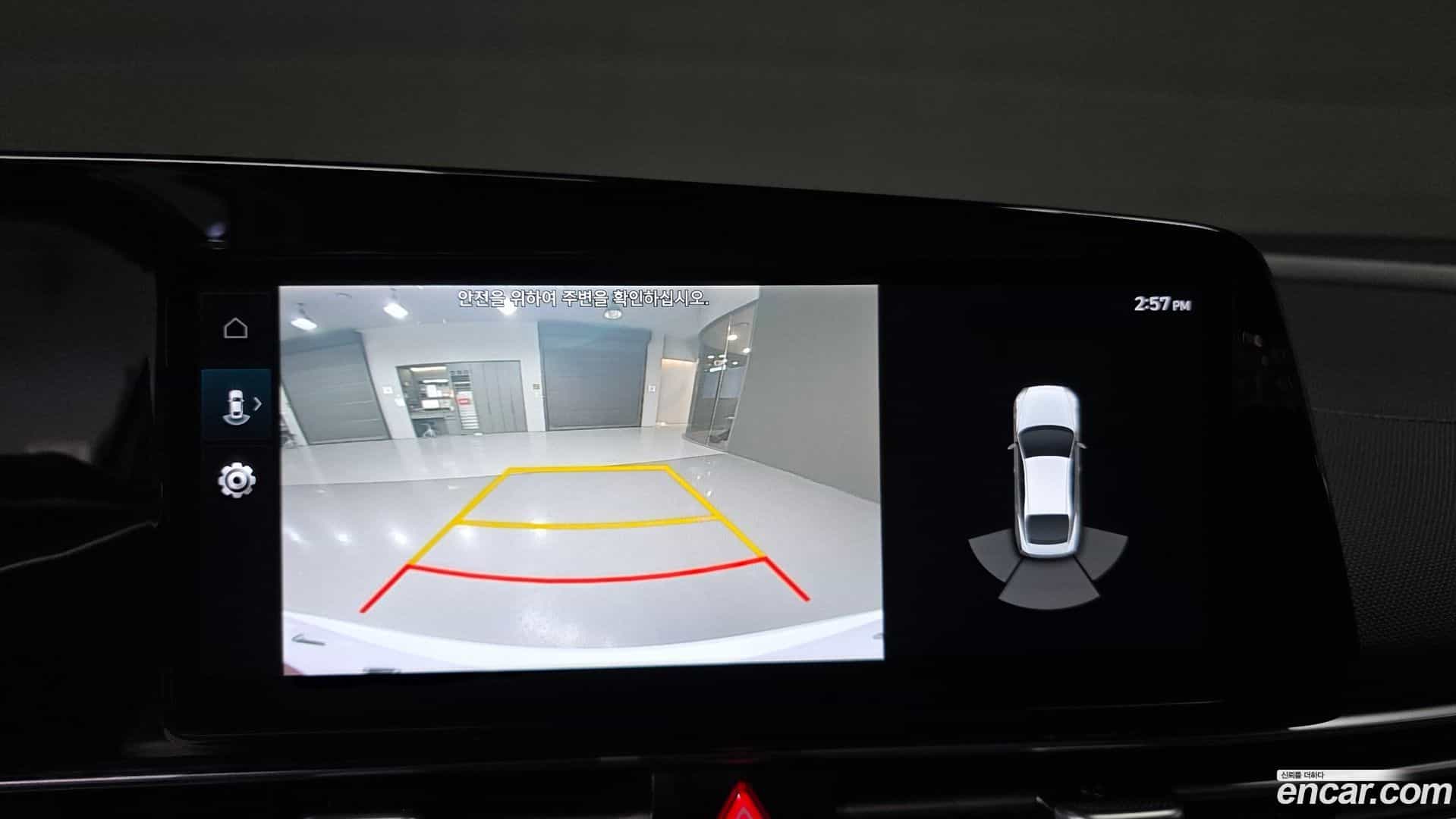 AVANTE Hyundai 2021.3-OPTION-021