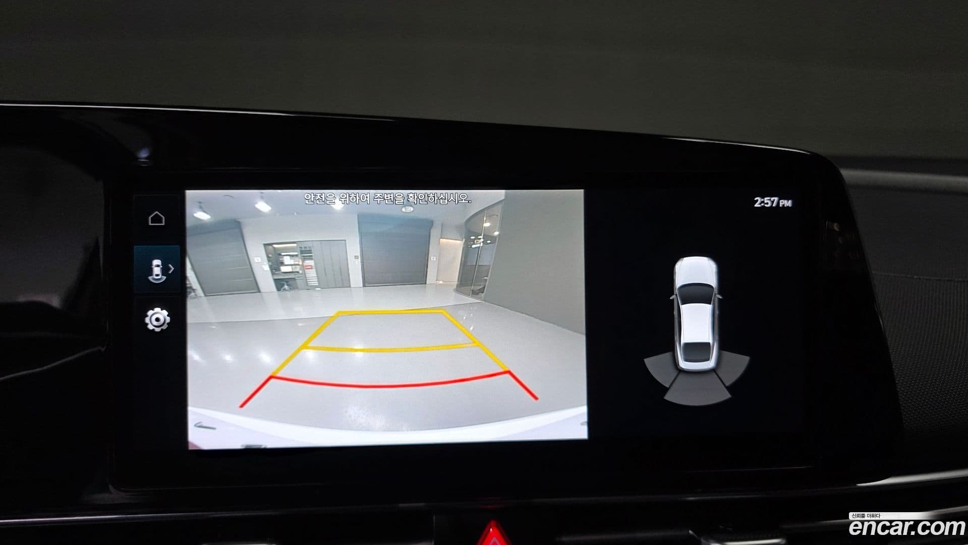 Main__Slider__Photo:AVANTE Hyundai 2021.3-16