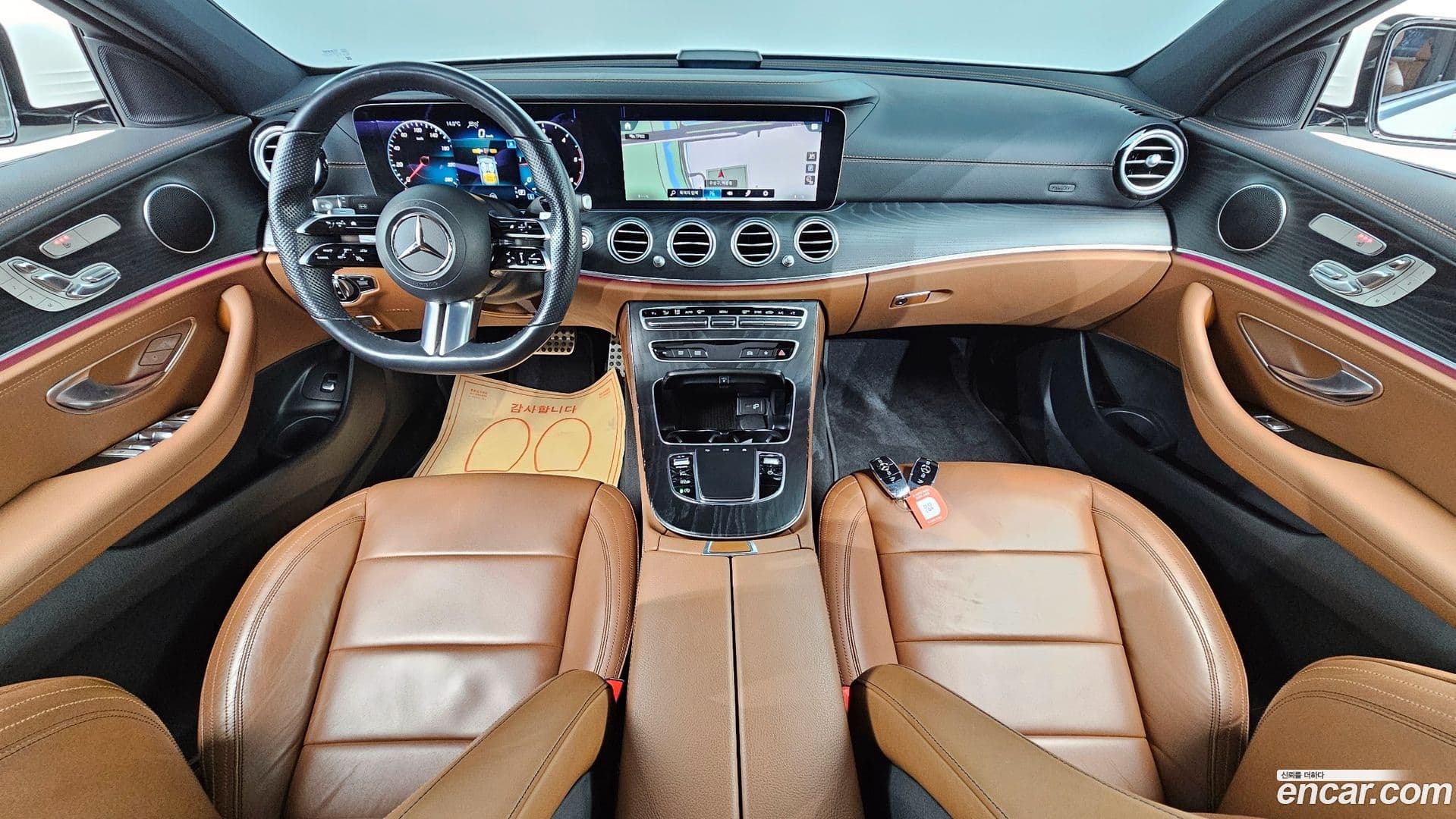 Main__Slider__Photo:E-Class Mercedes-Benz 2020.10-6