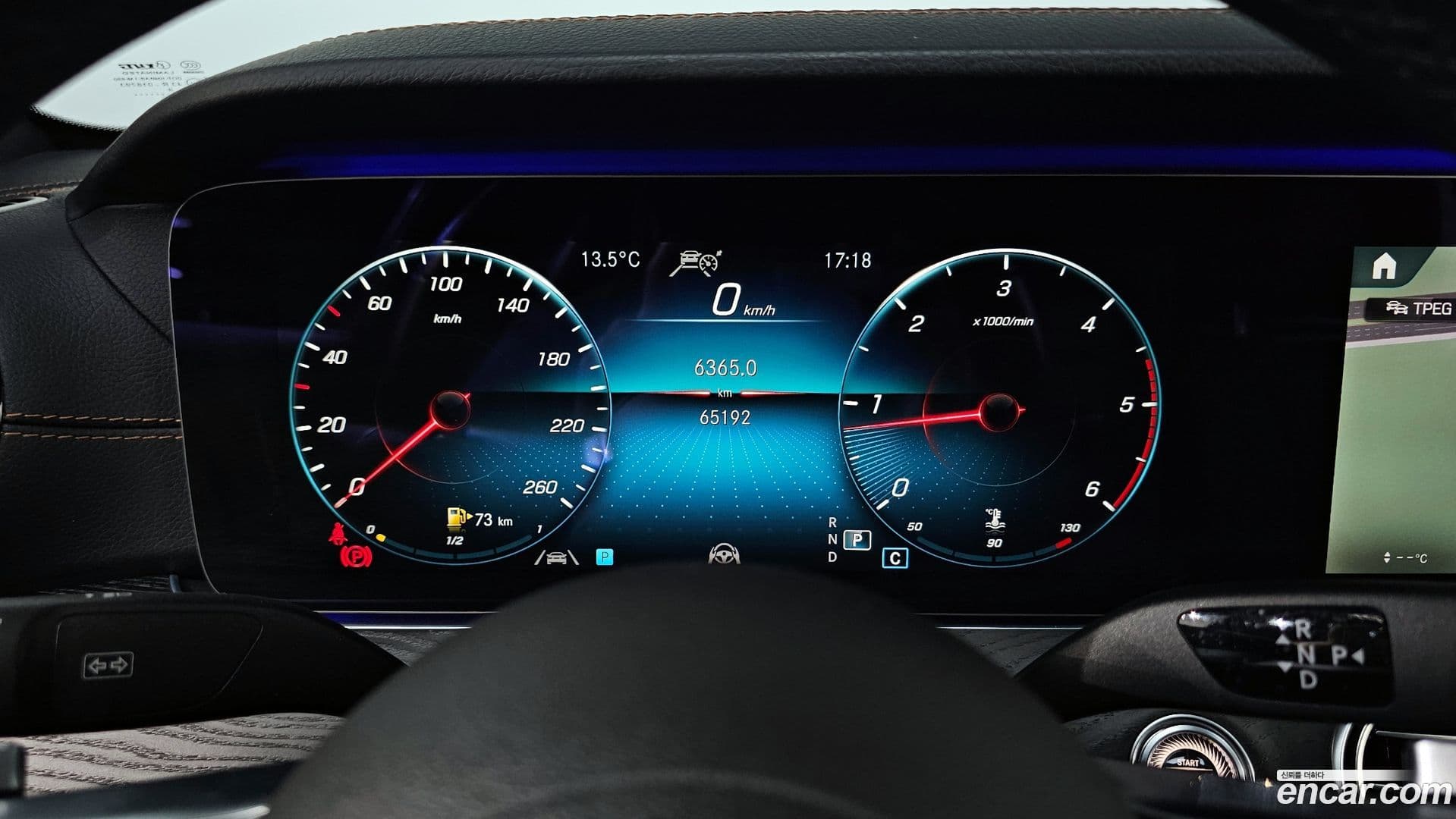 Main__Slider__Photo:E-Class Mercedes-Benz 2020.10-7