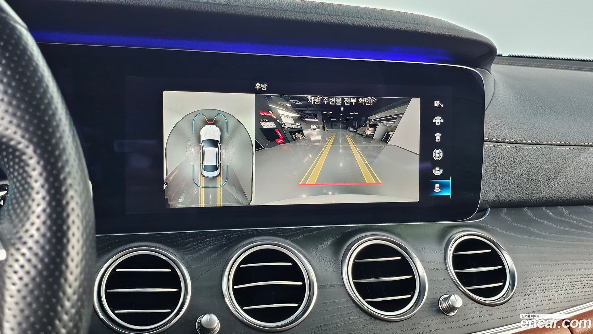 Main__Slider__Photo:E-Class Mercedes-Benz 2020.10-17