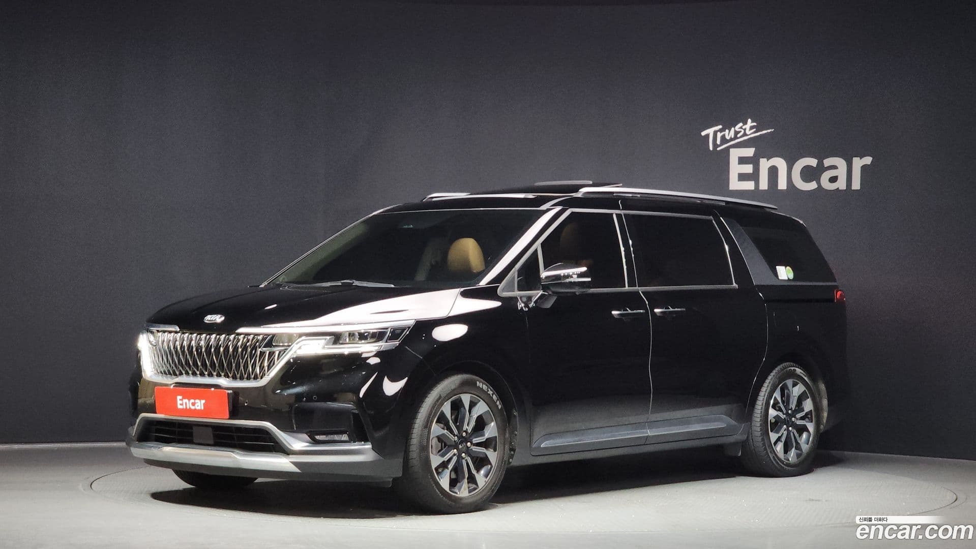 Main__Slider__Photo:Canival Kia 2020.9-0