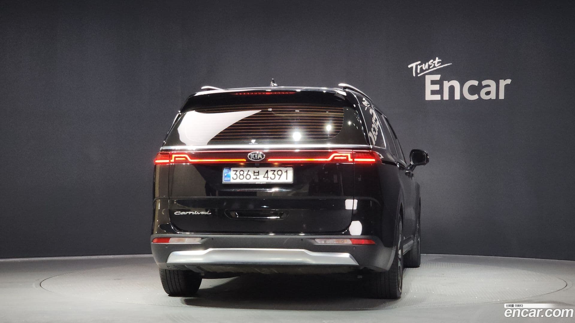 Main__Slider__Photo:Canival Kia 2020.9-3