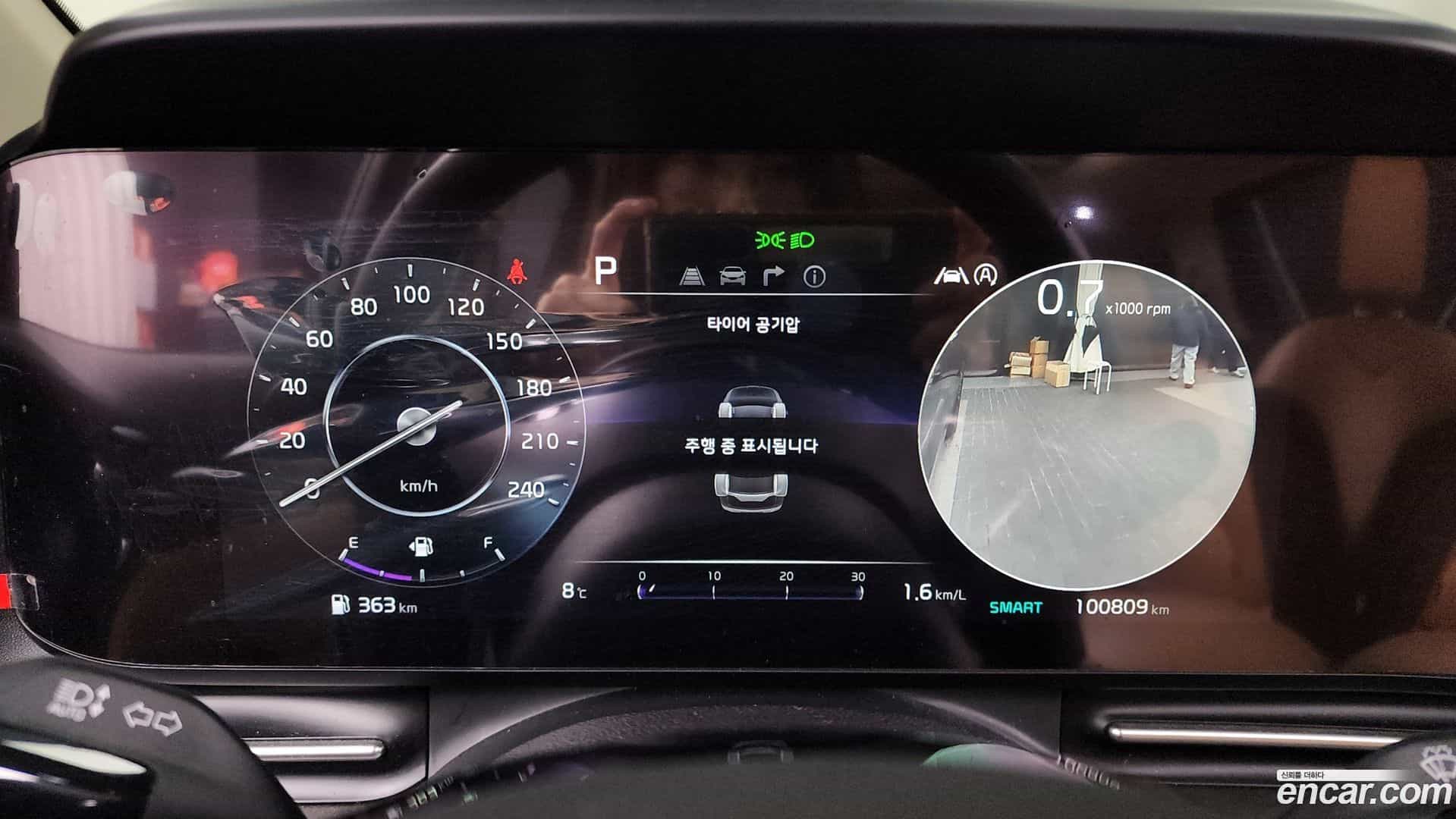 Canival Kia 2020.9-INNER-008