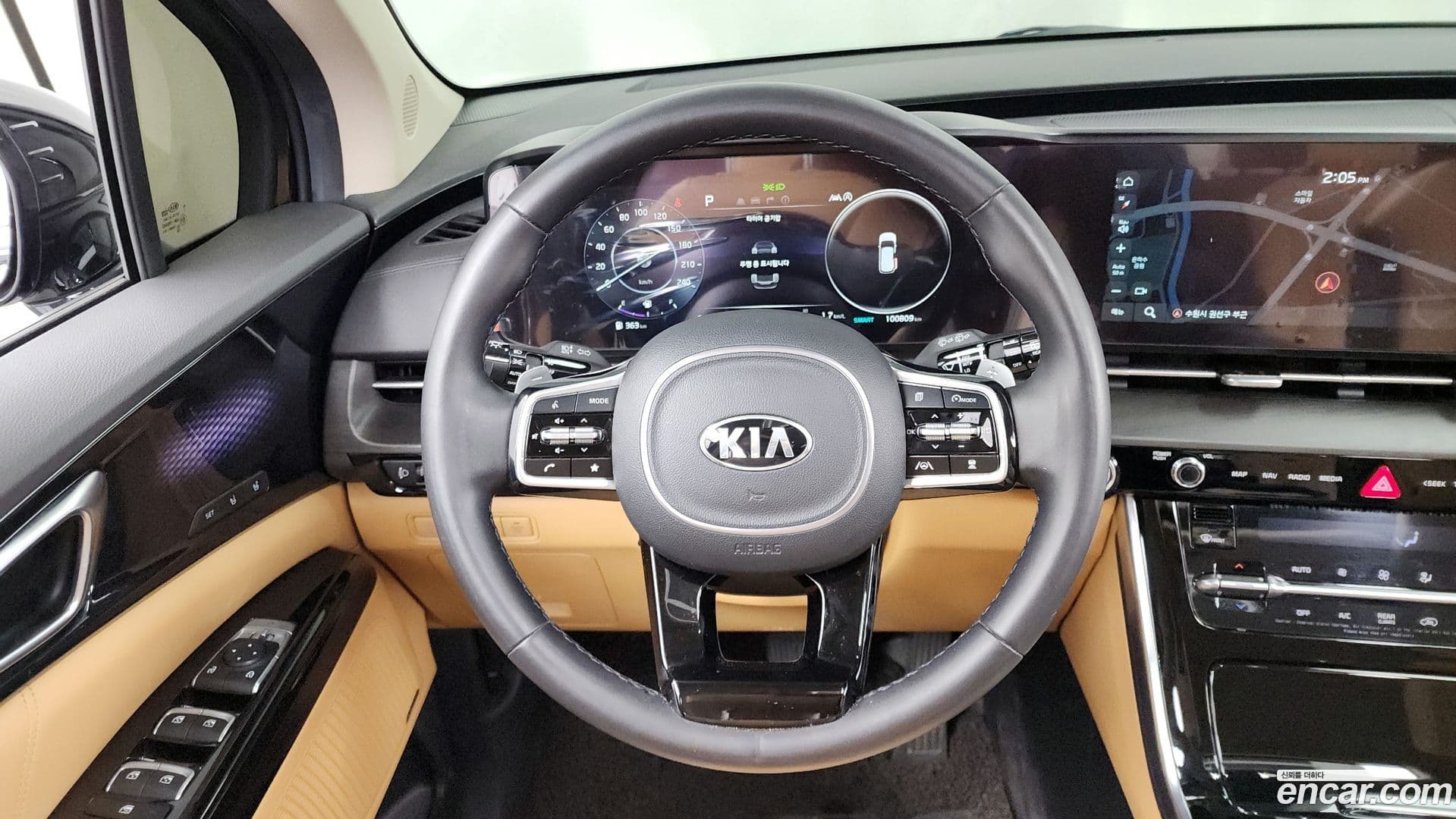 Main__Slider__Photo:Canival Kia 2020.9-12