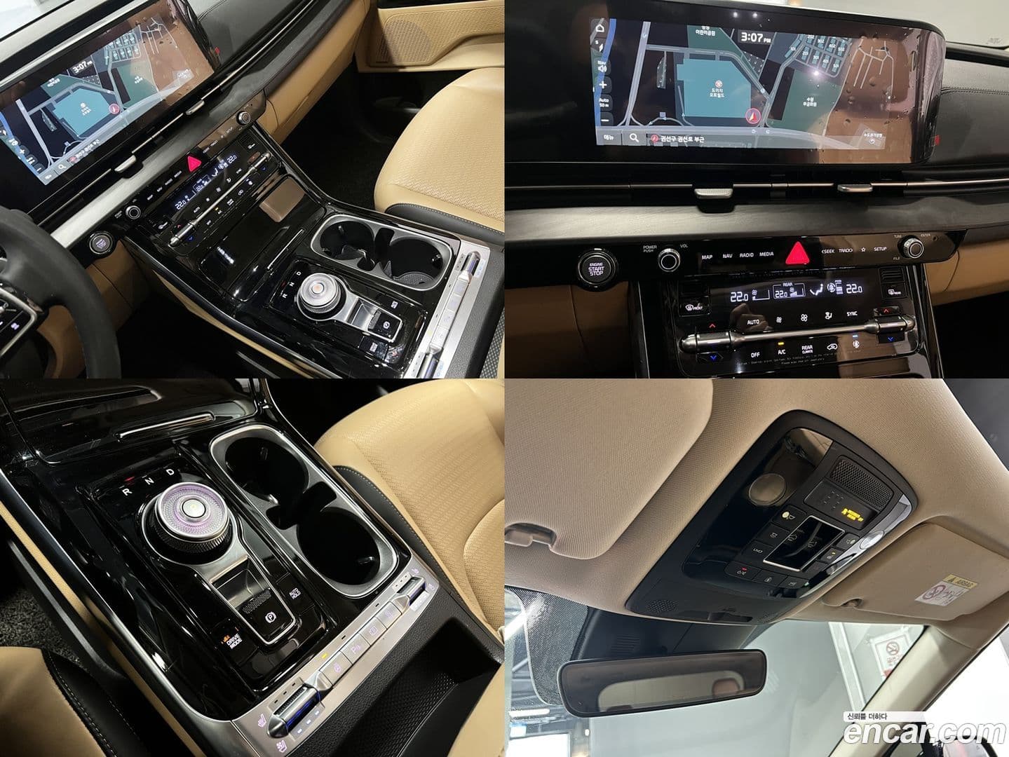 Main__Slider__Photo:Canival Kia 2020.9-13