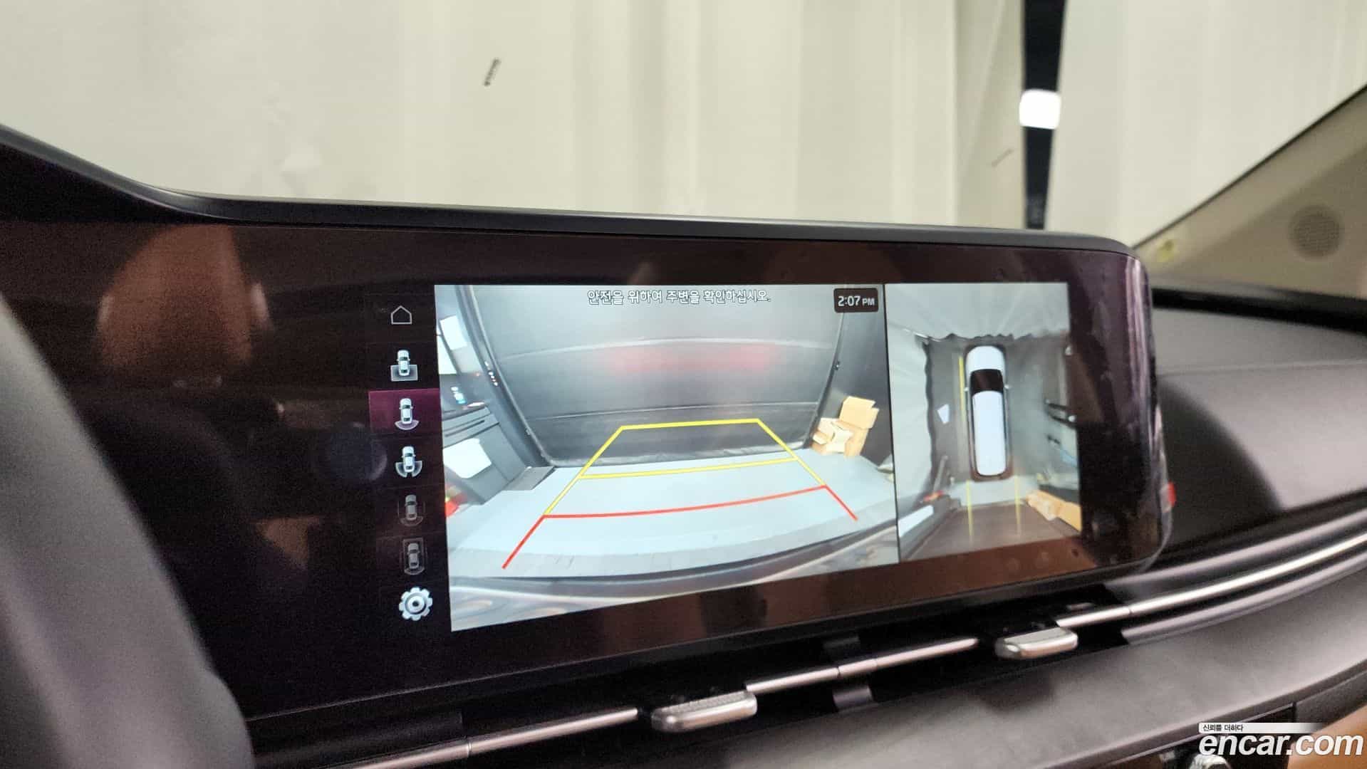 Canival Kia 2020.9-OPTION-019