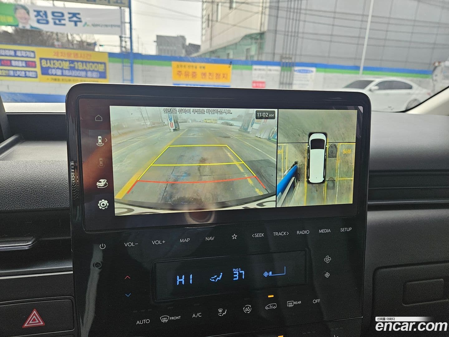 Main__Slider__Photo:Staria Hyundai 2022.6-12