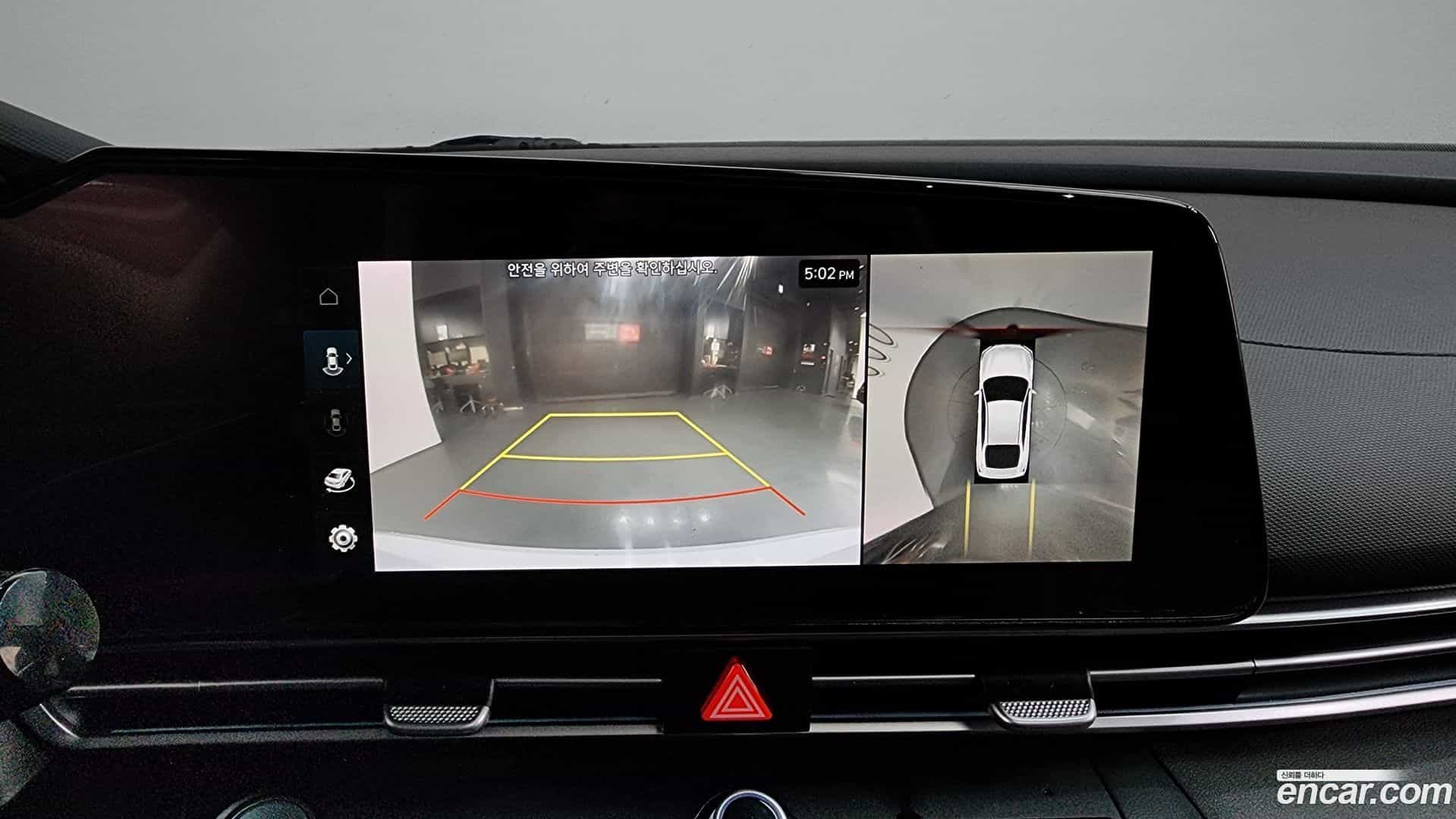 AVANTE Hyundai 2023.10-OPTION-019