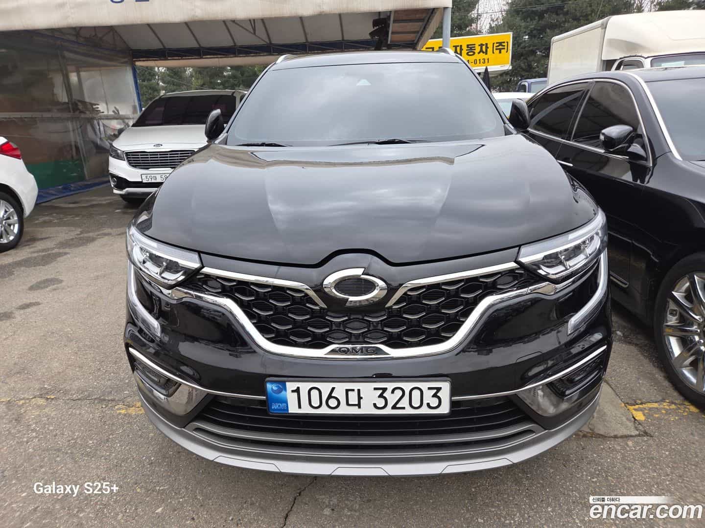 QM6 Renault-KoreaSamsung 2022.2-OUTER-001