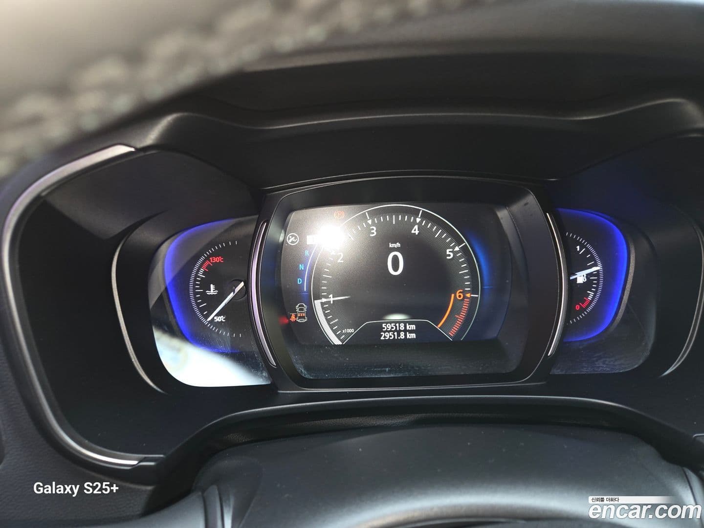 Main__Slider__Photo:QM6 Renault-KoreaSamsung 2022.2-13