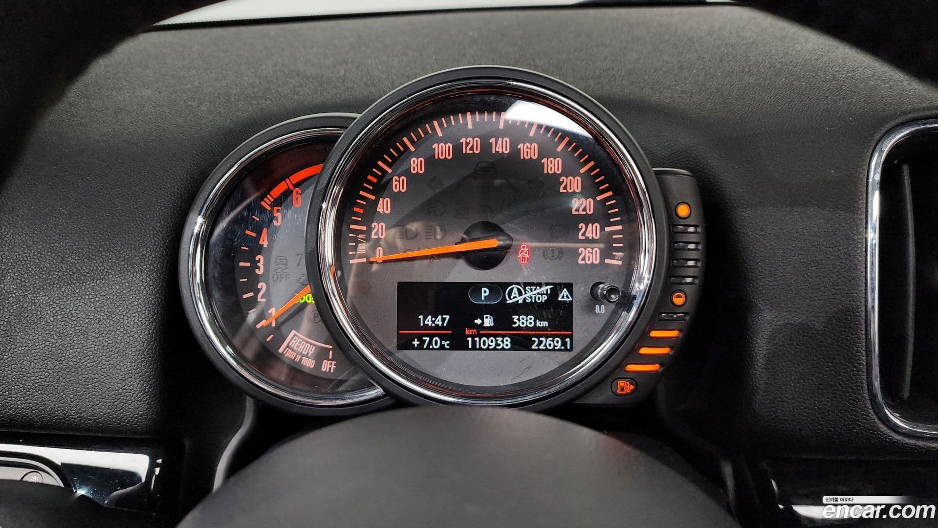 Main__Slider__Photo:Countryman Mini 2017.3-7