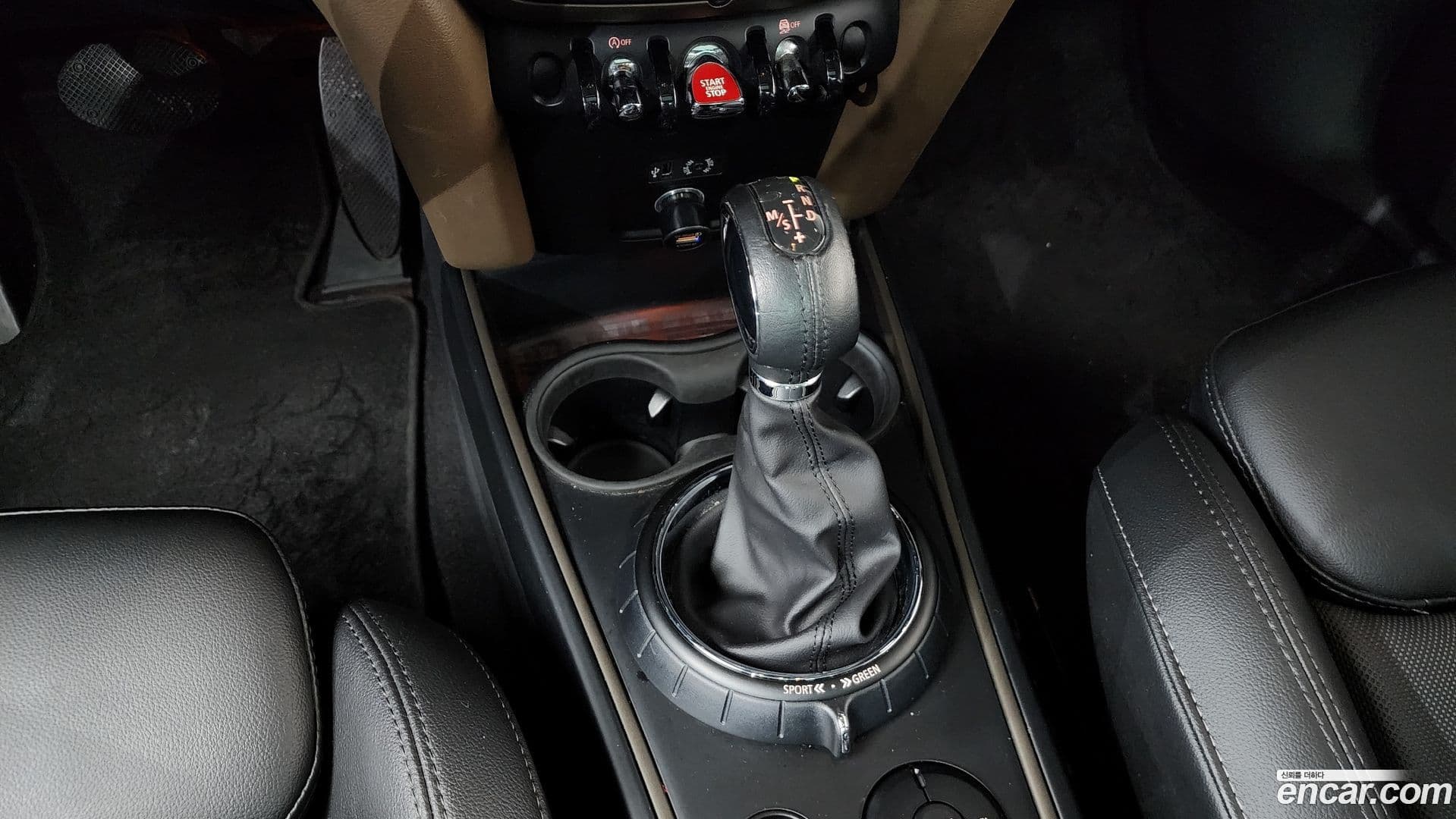 Main__Slider__Photo:Countryman Mini 2017.3-8