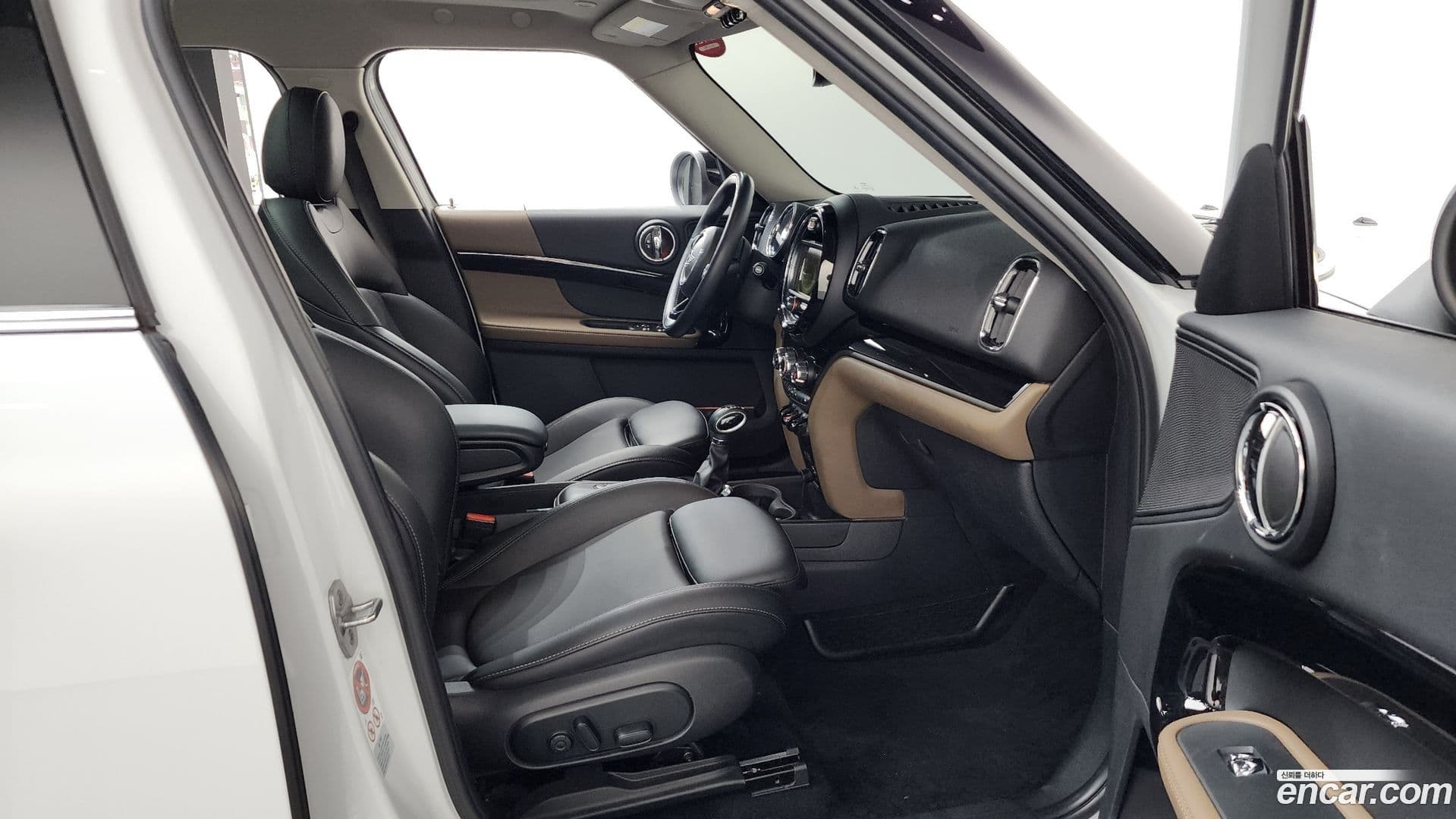 Main__Slider__Photo:Countryman Mini 2017.3-10