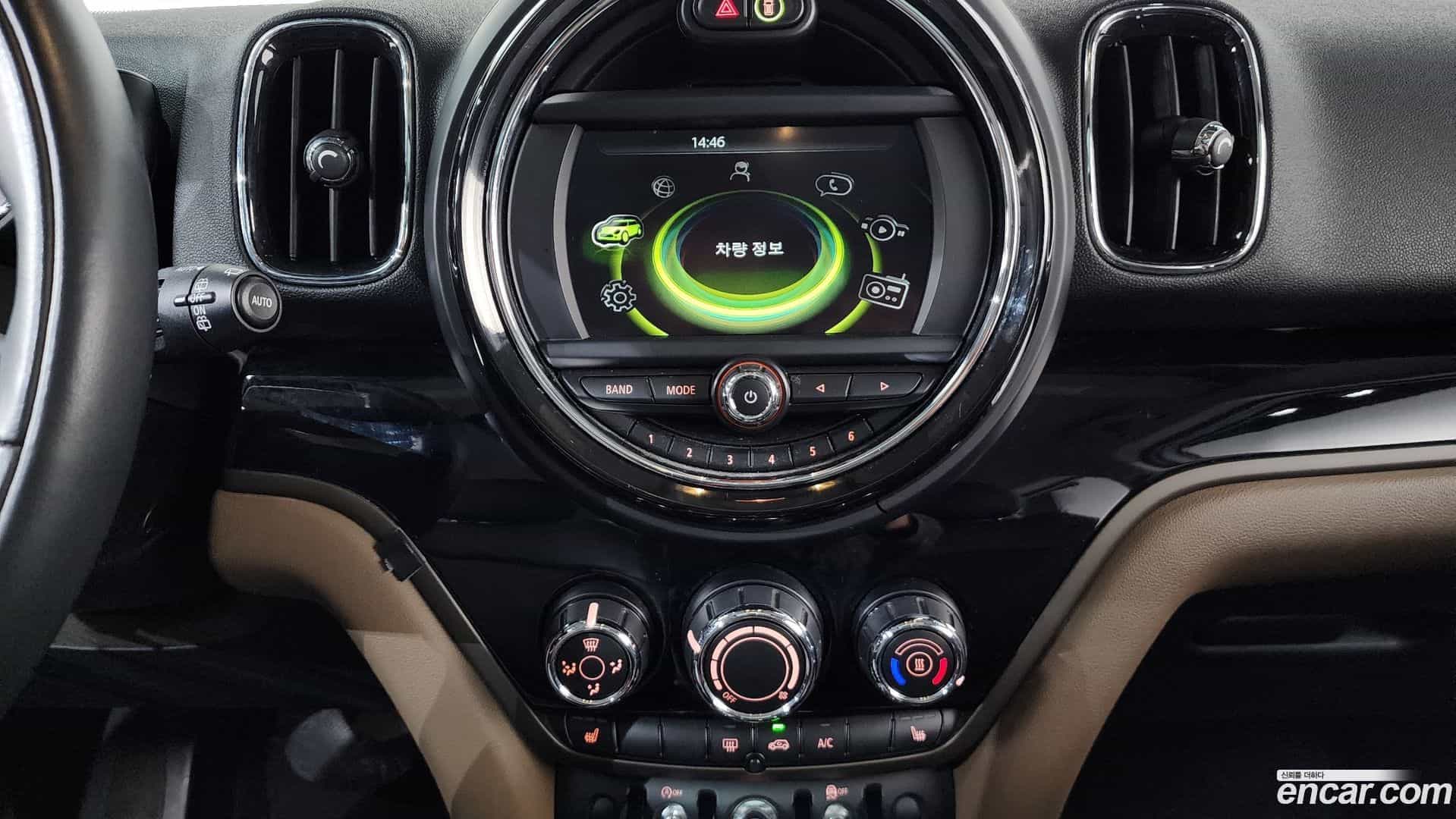 Countryman Mini 2017.3-OPTION-019