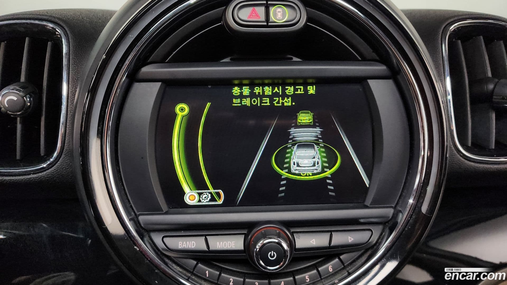 Main__Slider__Photo:Countryman Mini 2017.3-16