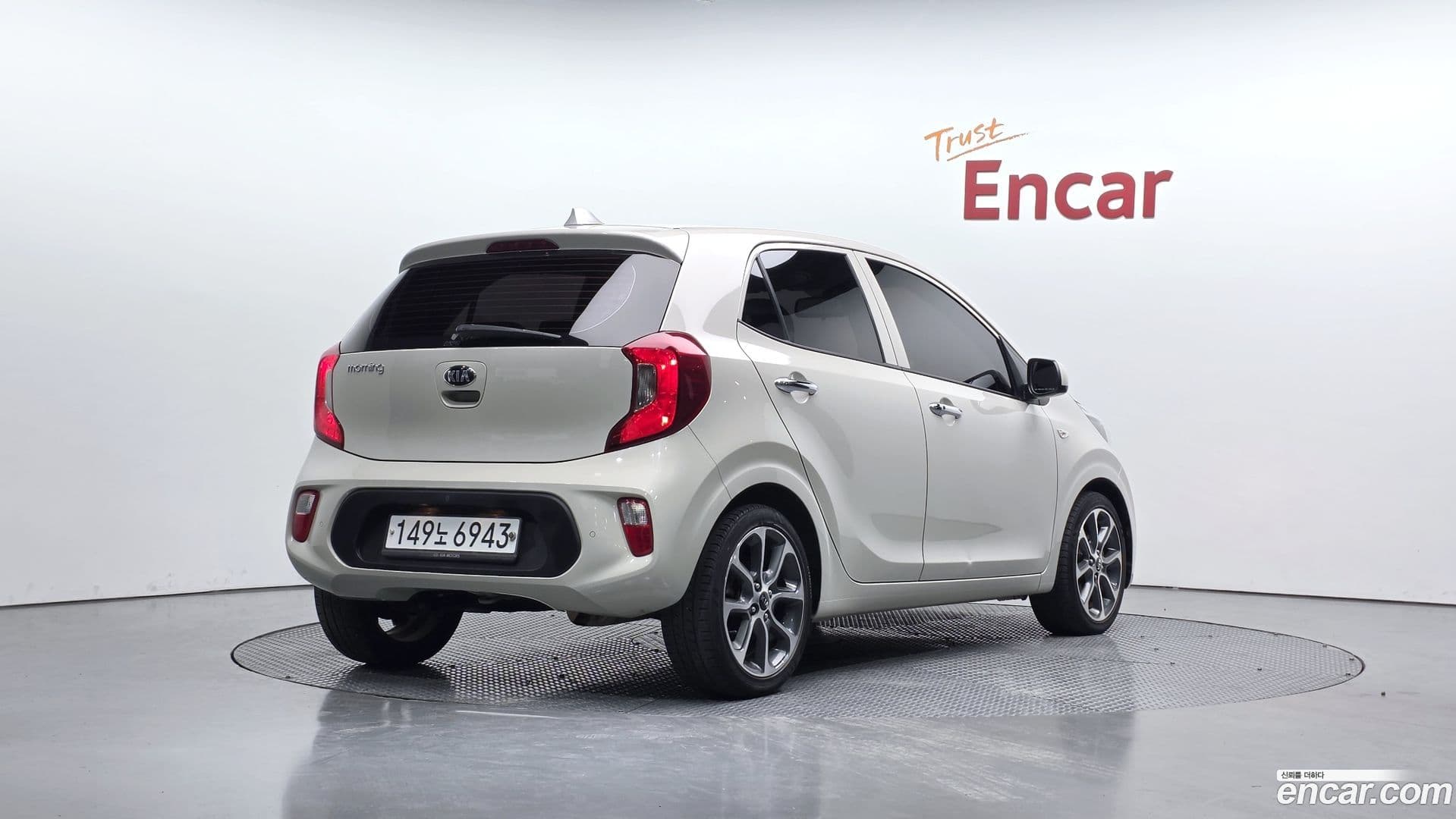 Main__Slider__Photo:morning Kia 2020.2-1