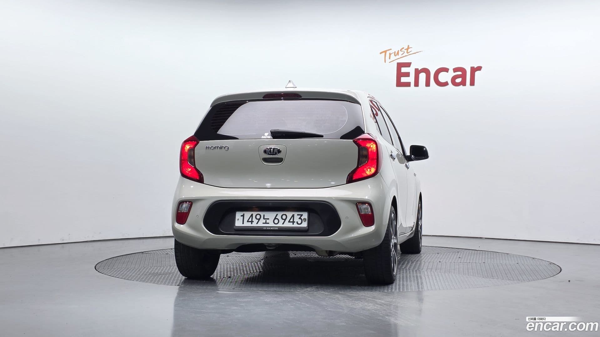 Main__Slider__Photo:morning Kia 2020.2-3