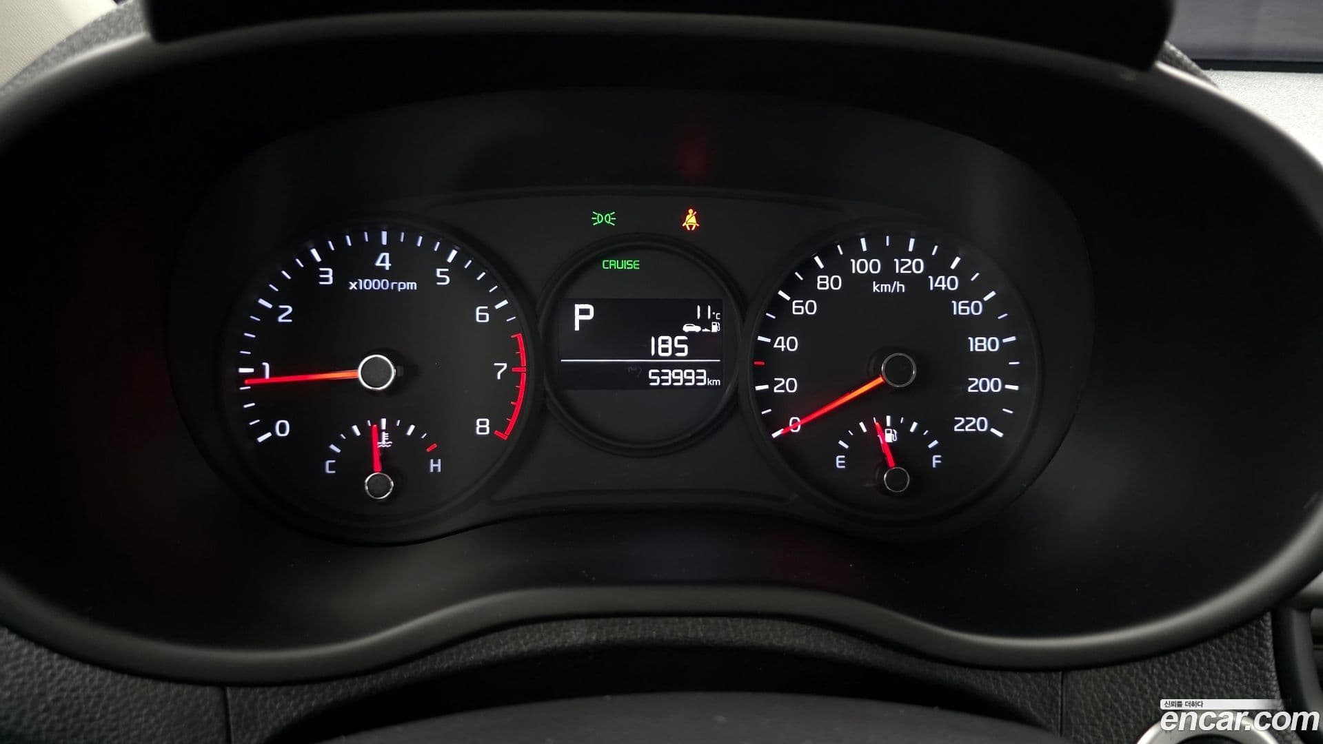 Main__Slider__Photo:morning Kia 2020.2-7