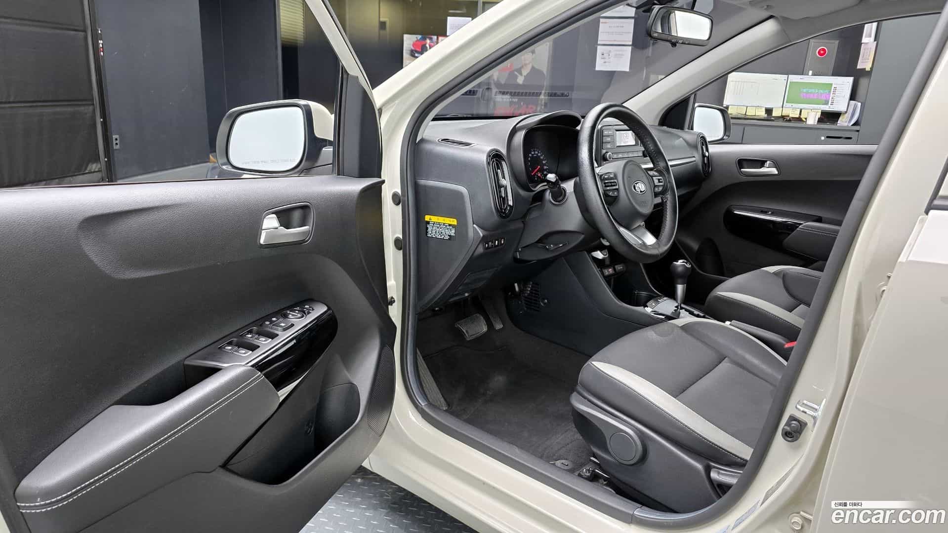 morning Kia 2020.2-OPTION-015