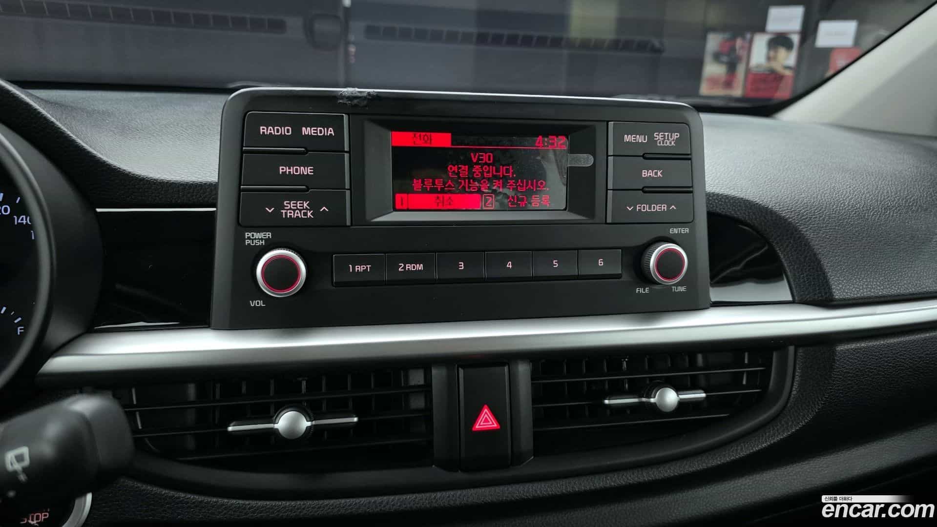 morning Kia 2020.2-OPTION-018