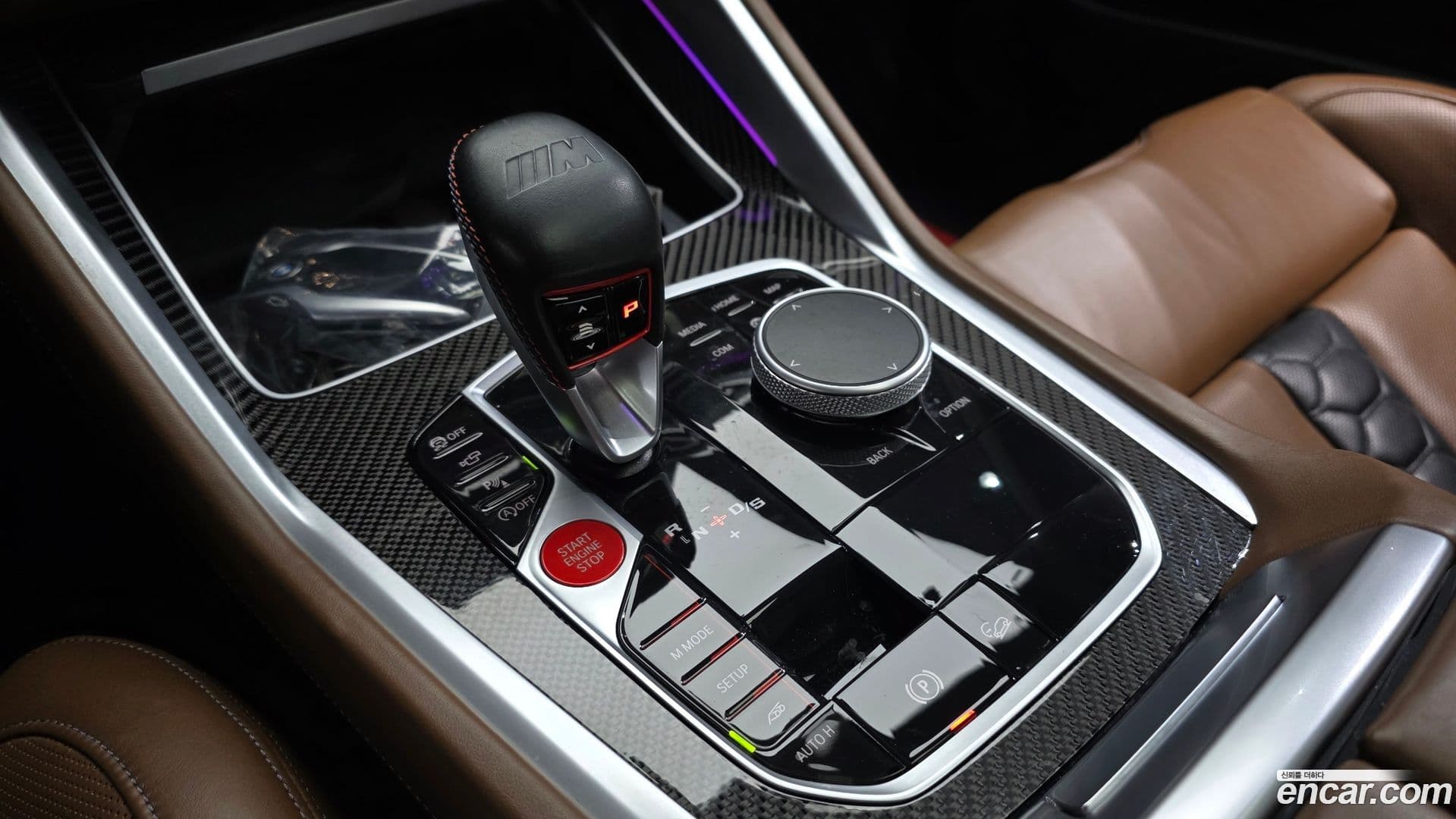 Main__Slider__Photo:X5M BMW 2021.6-8