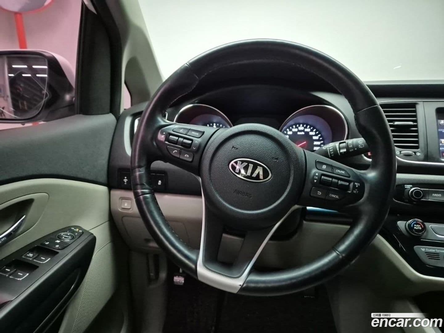 Main__Slider__Photo:Canival Kia 2018.9-8