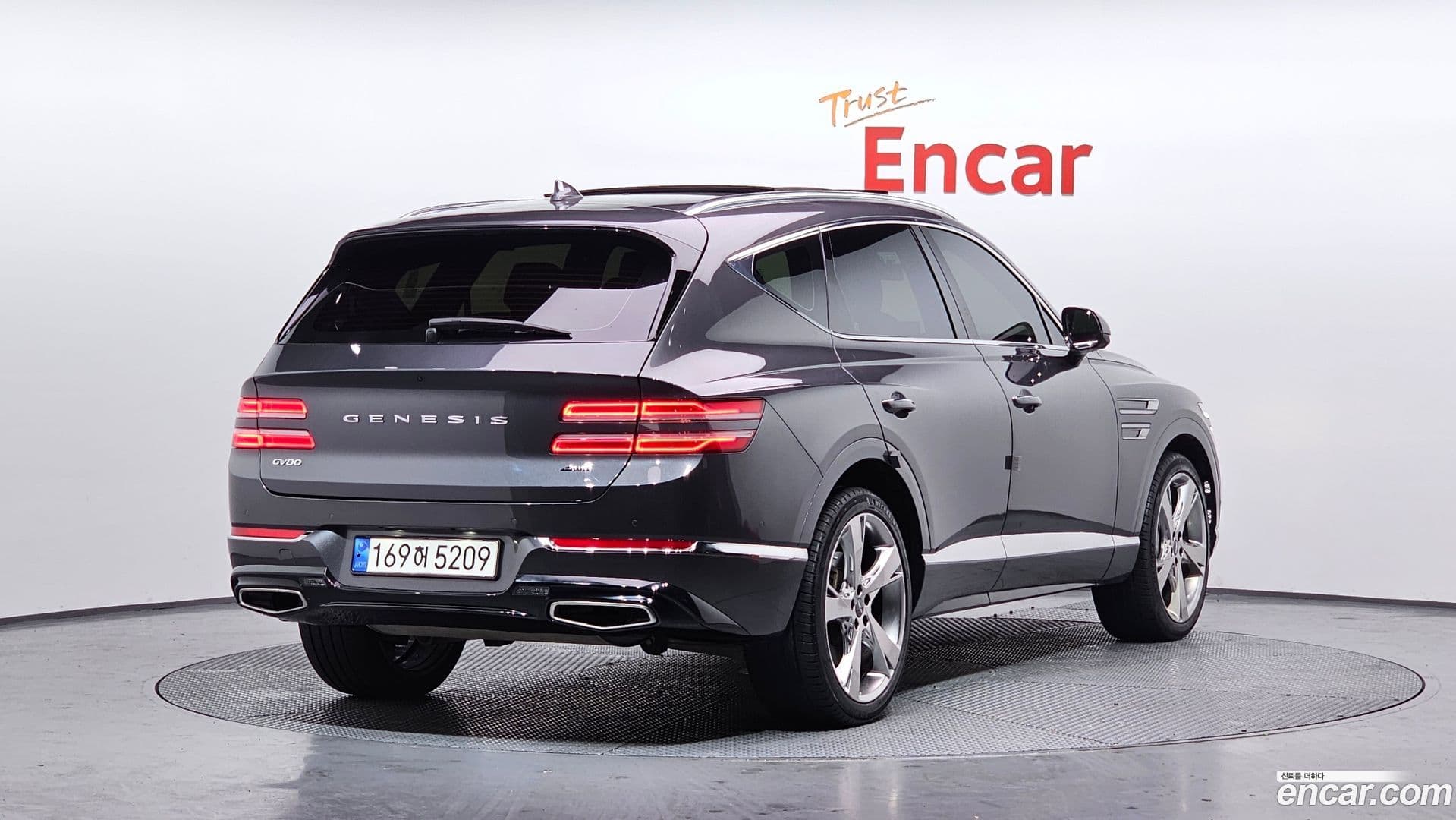 Main__Slider__Photo:GV80 Genesis 2022.0-1