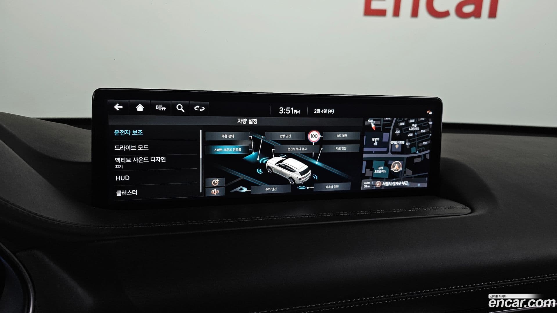 Main__Slider__Photo:GV80 Genesis 2022.0-16